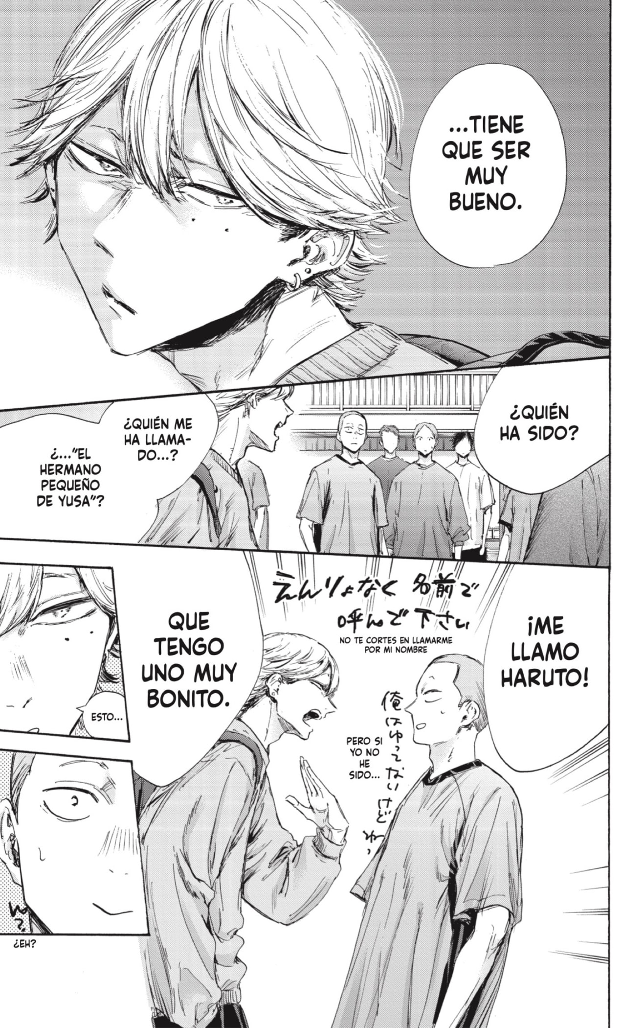 Read Blue Box Español Manga Online