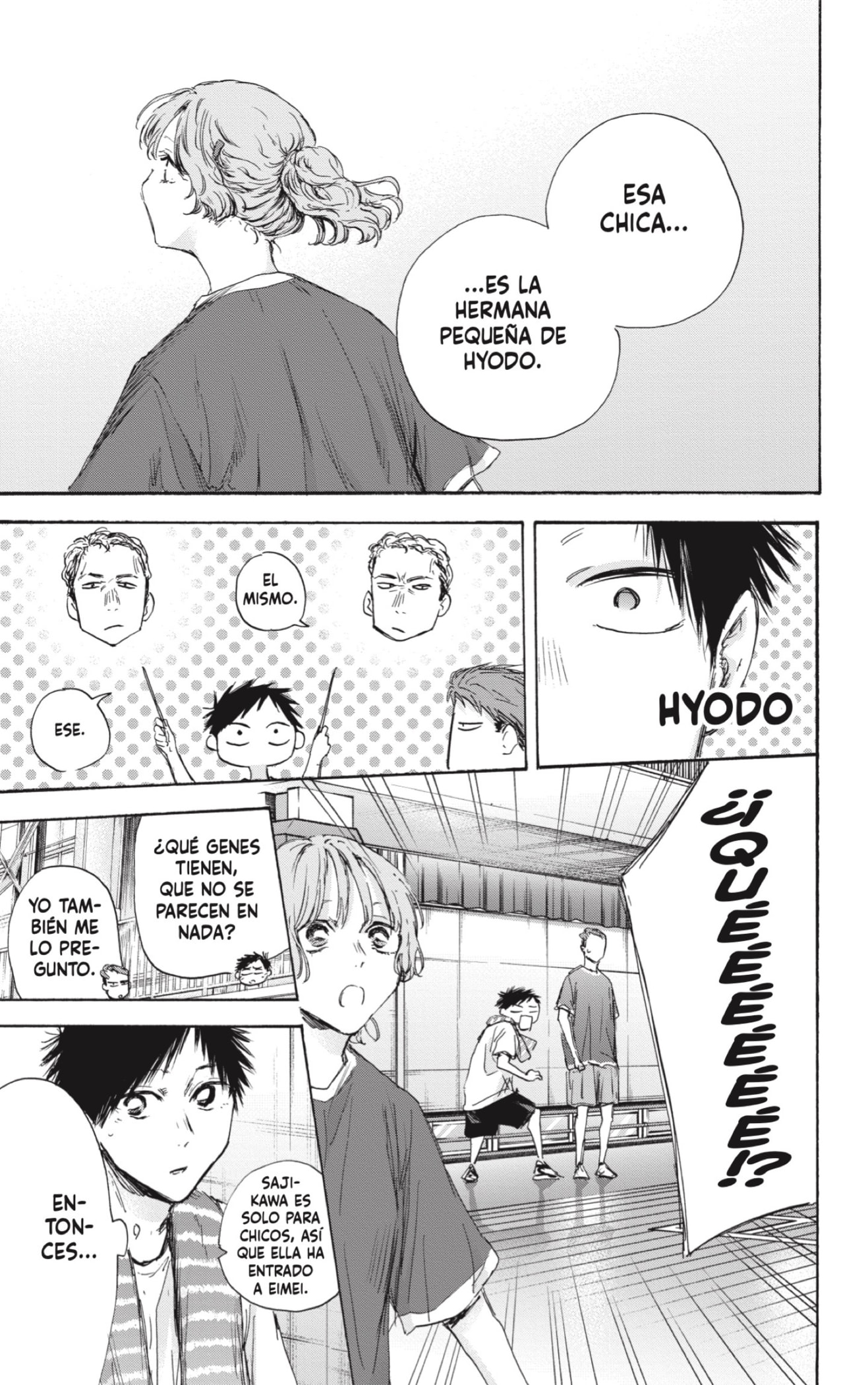 Read Blue Box Español Manga Online