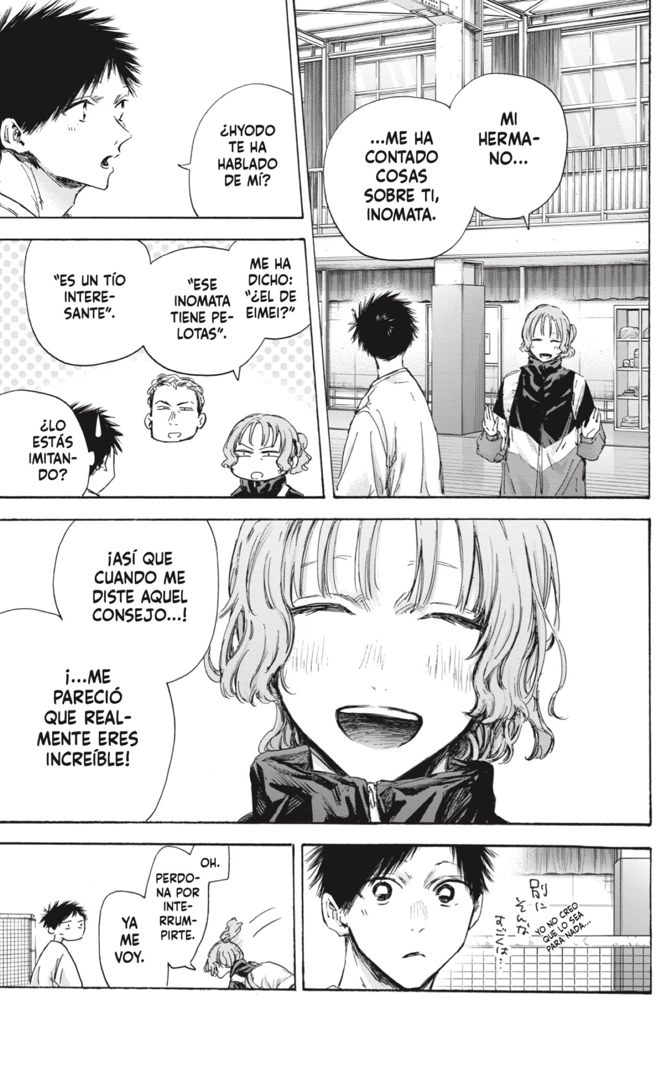 Read Blue Box Español Manga Online