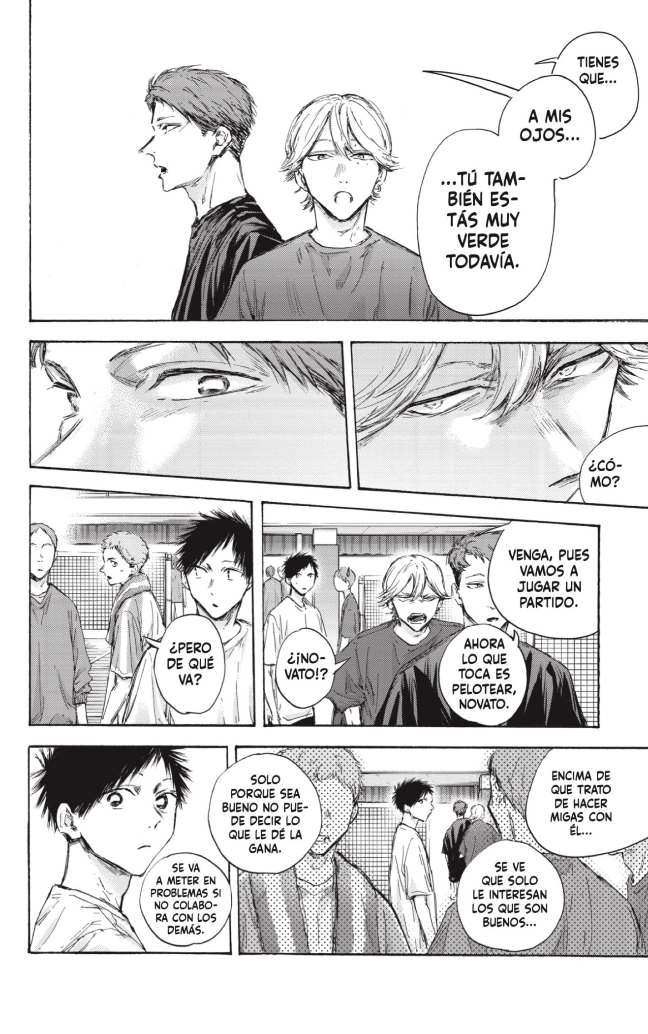 Read Blue Box Español Manga Online