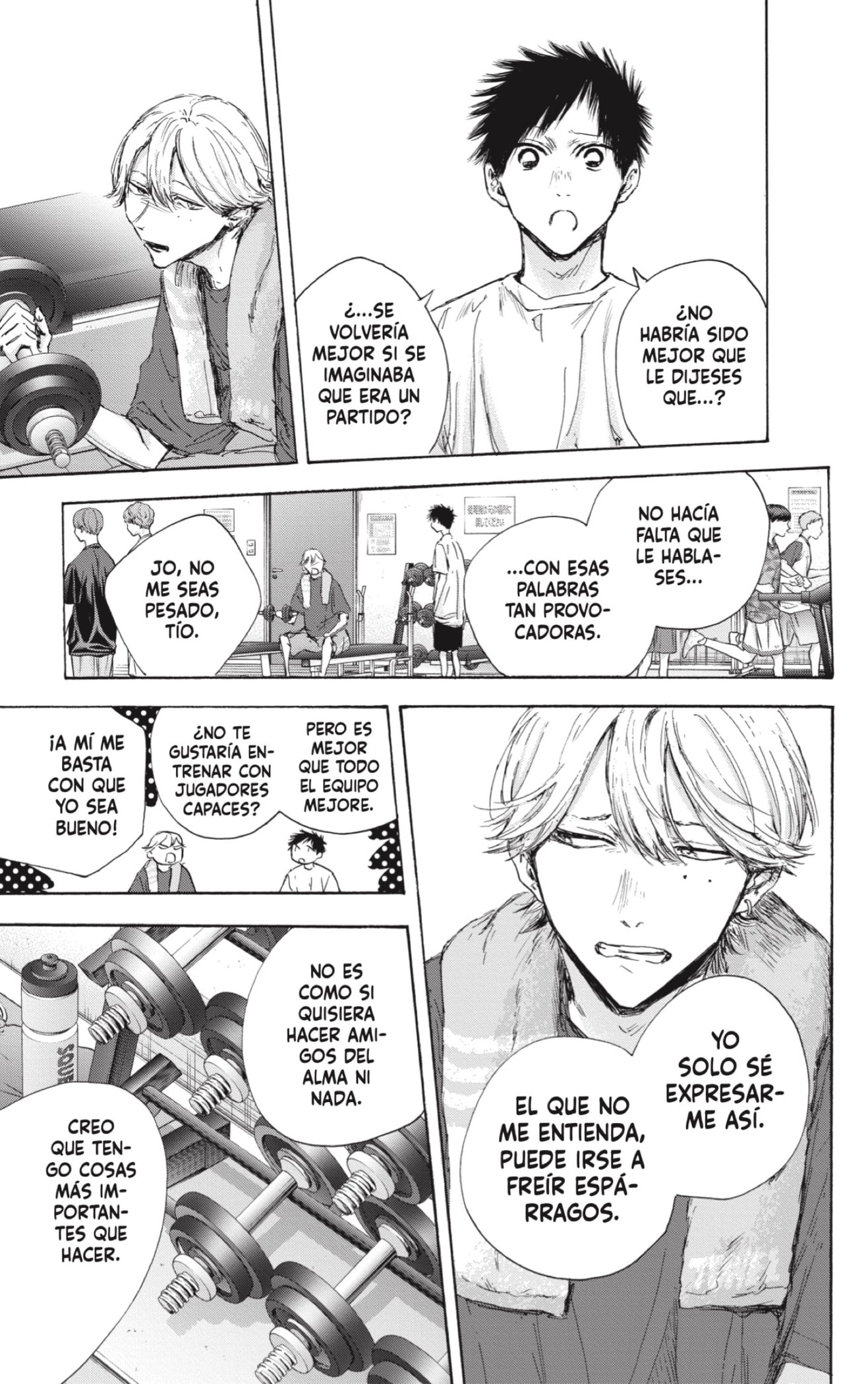 Read Blue Box Español Manga Online