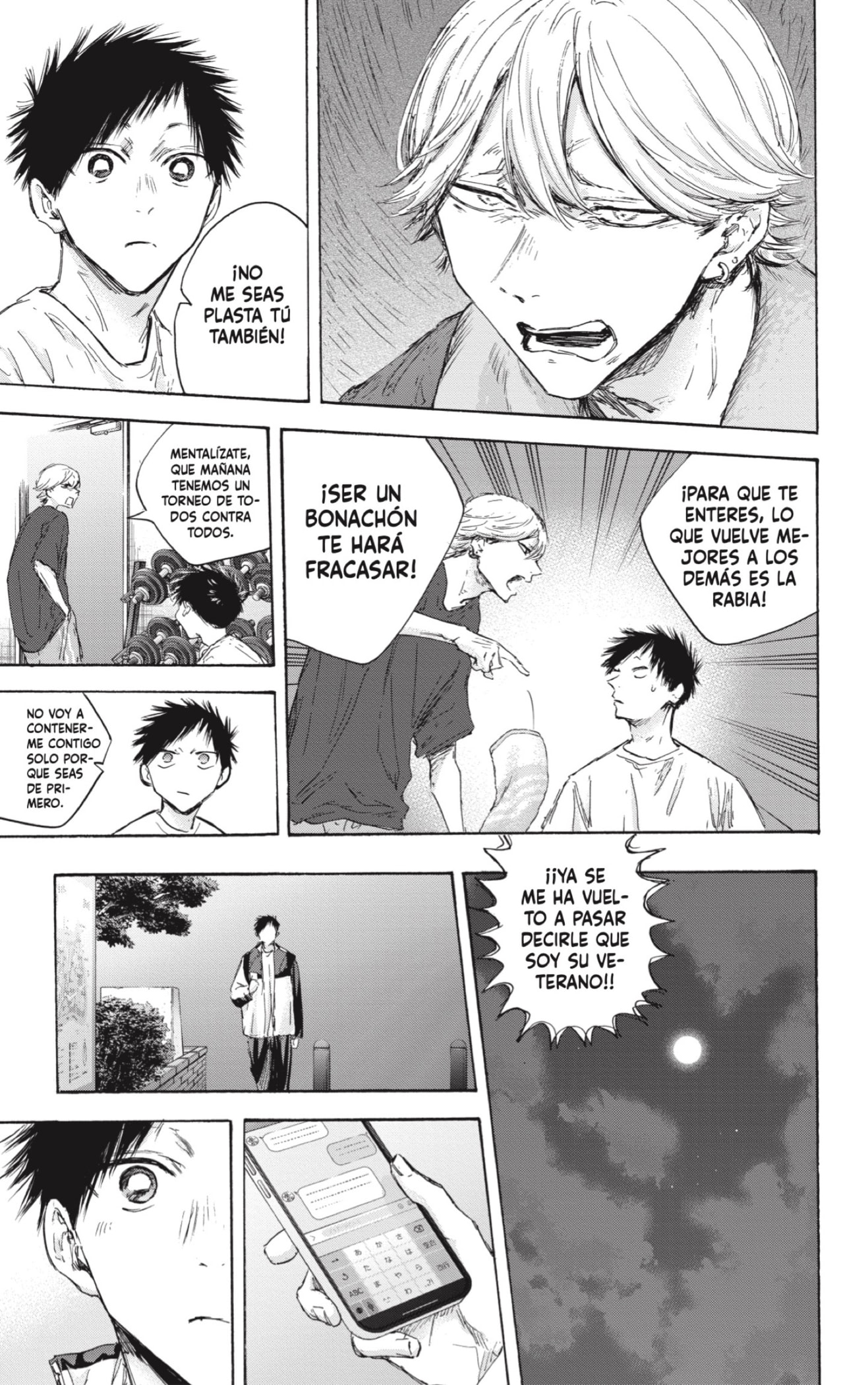 Read Blue Box Español Manga Online