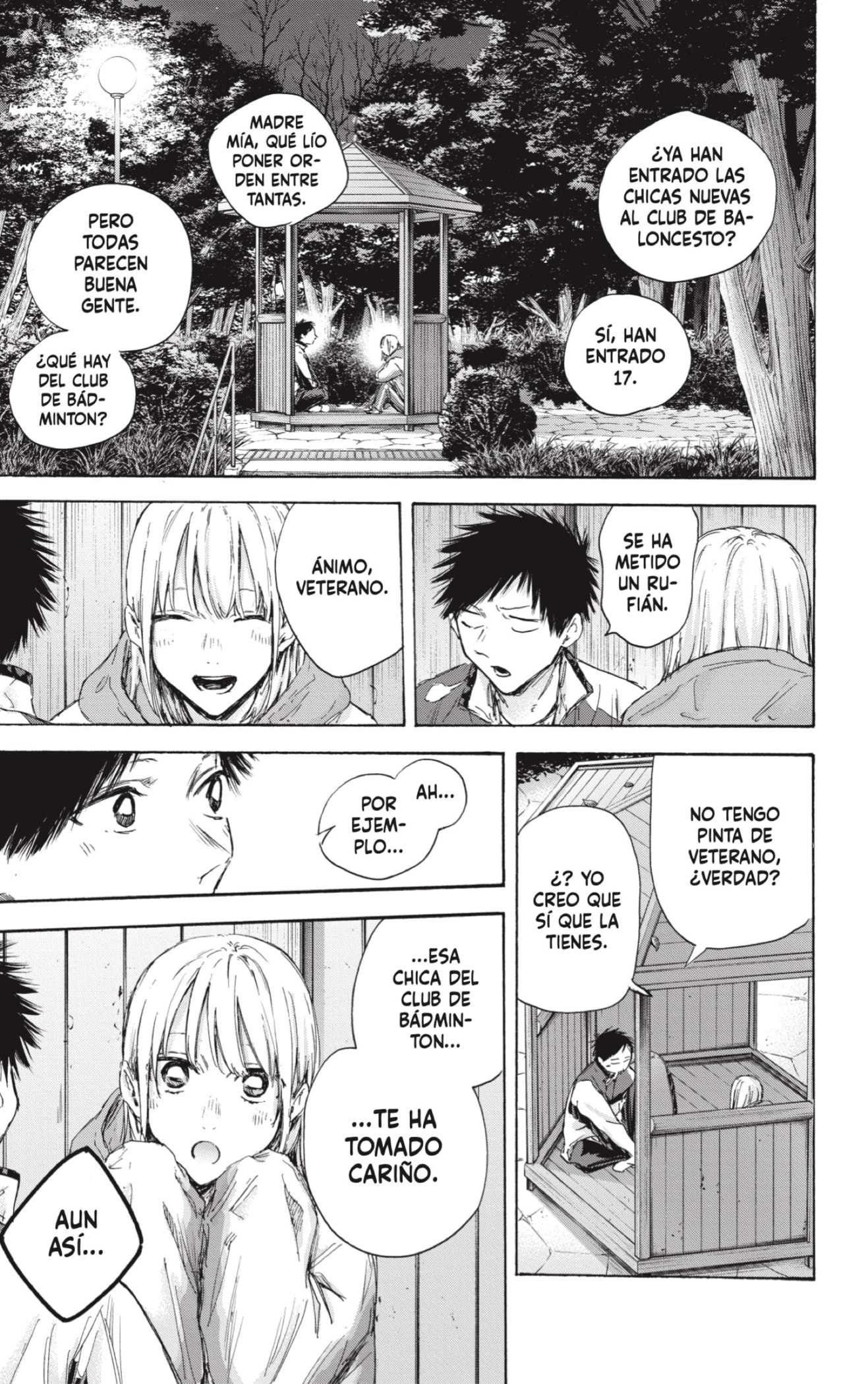 Read Blue Box Español Manga Online