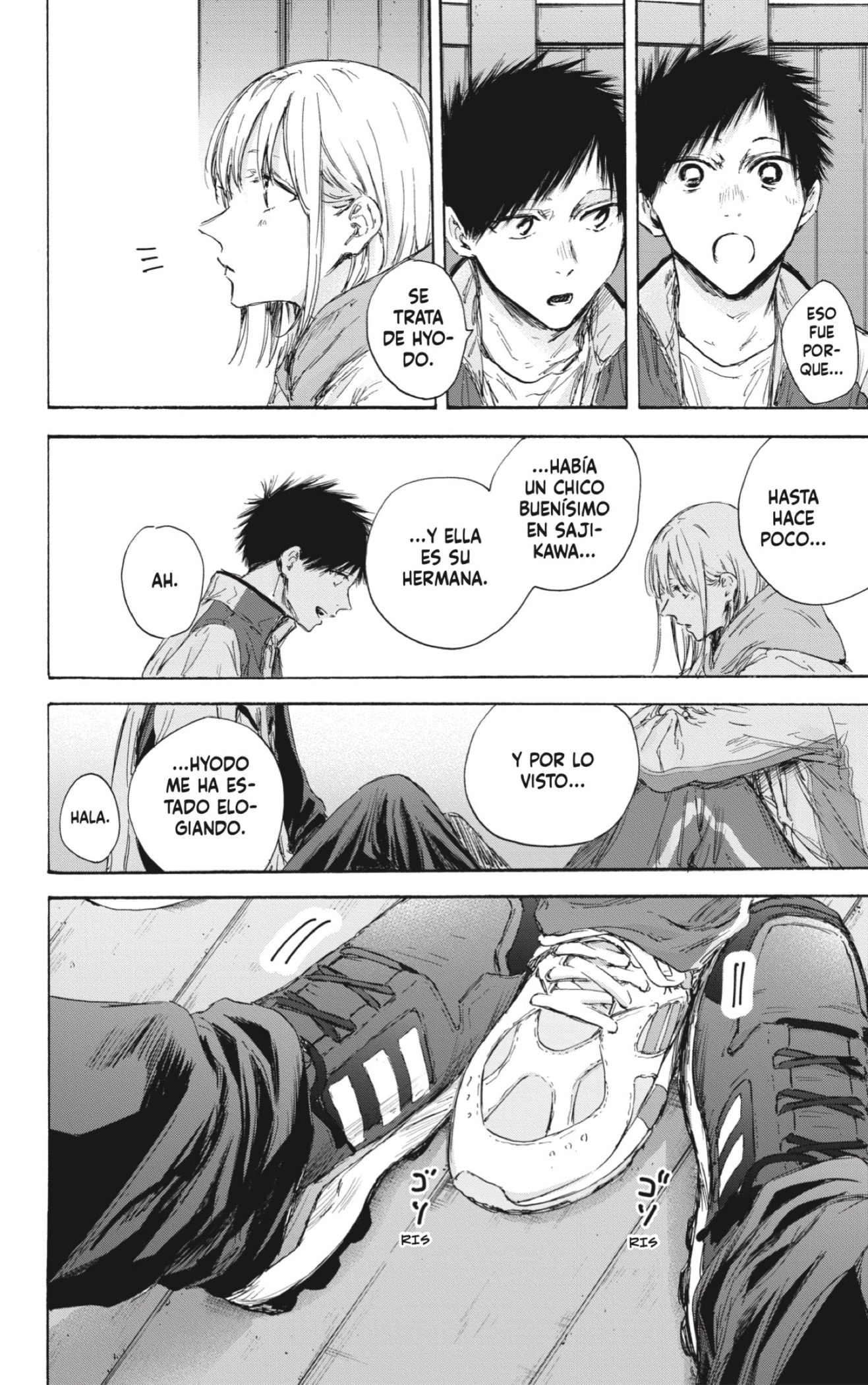 Read Blue Box Español Manga Online