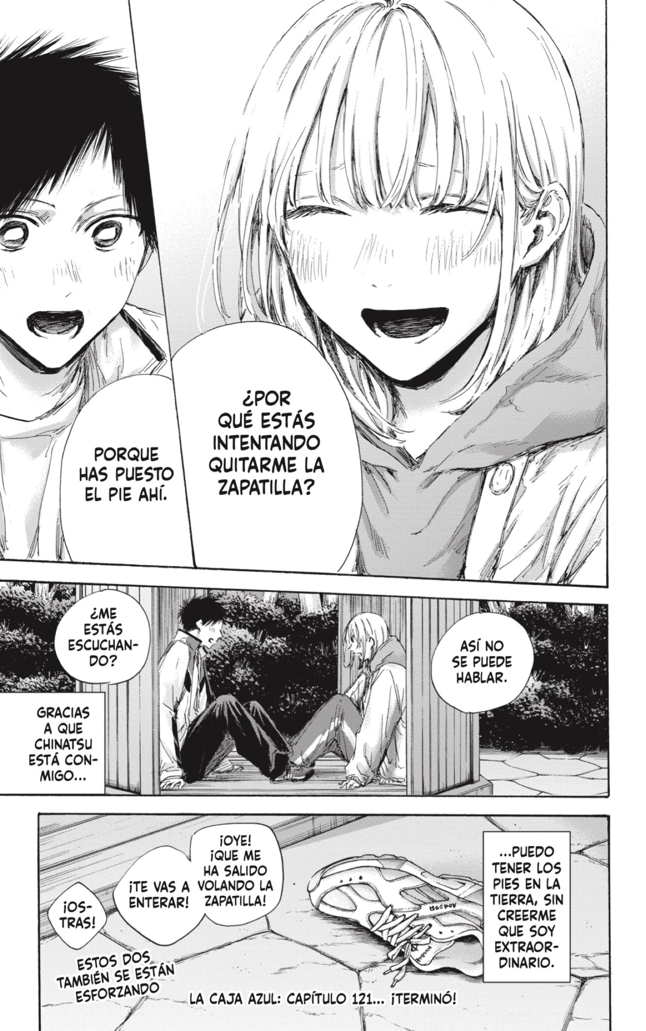 Read Blue Box Español Manga Online