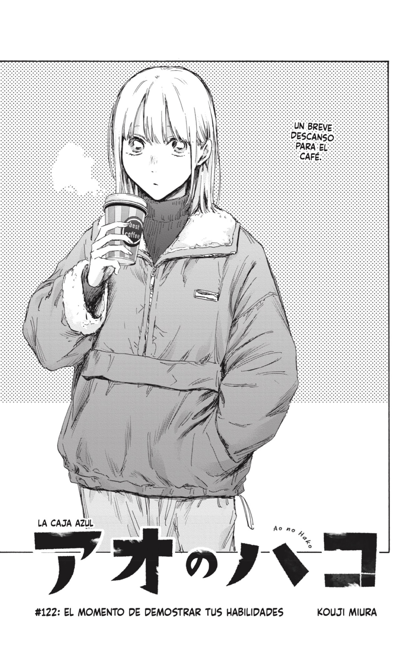 Read Blue Box Español Manga Online