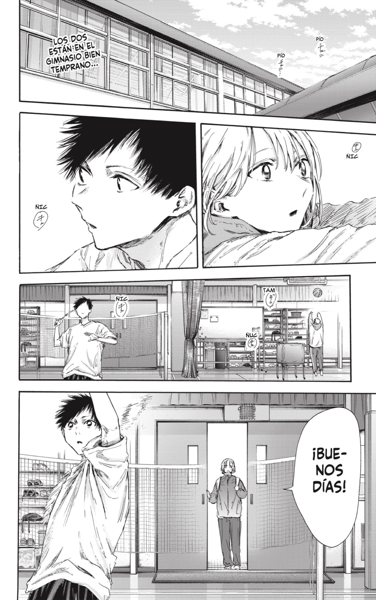 Read Blue Box Español Manga Online