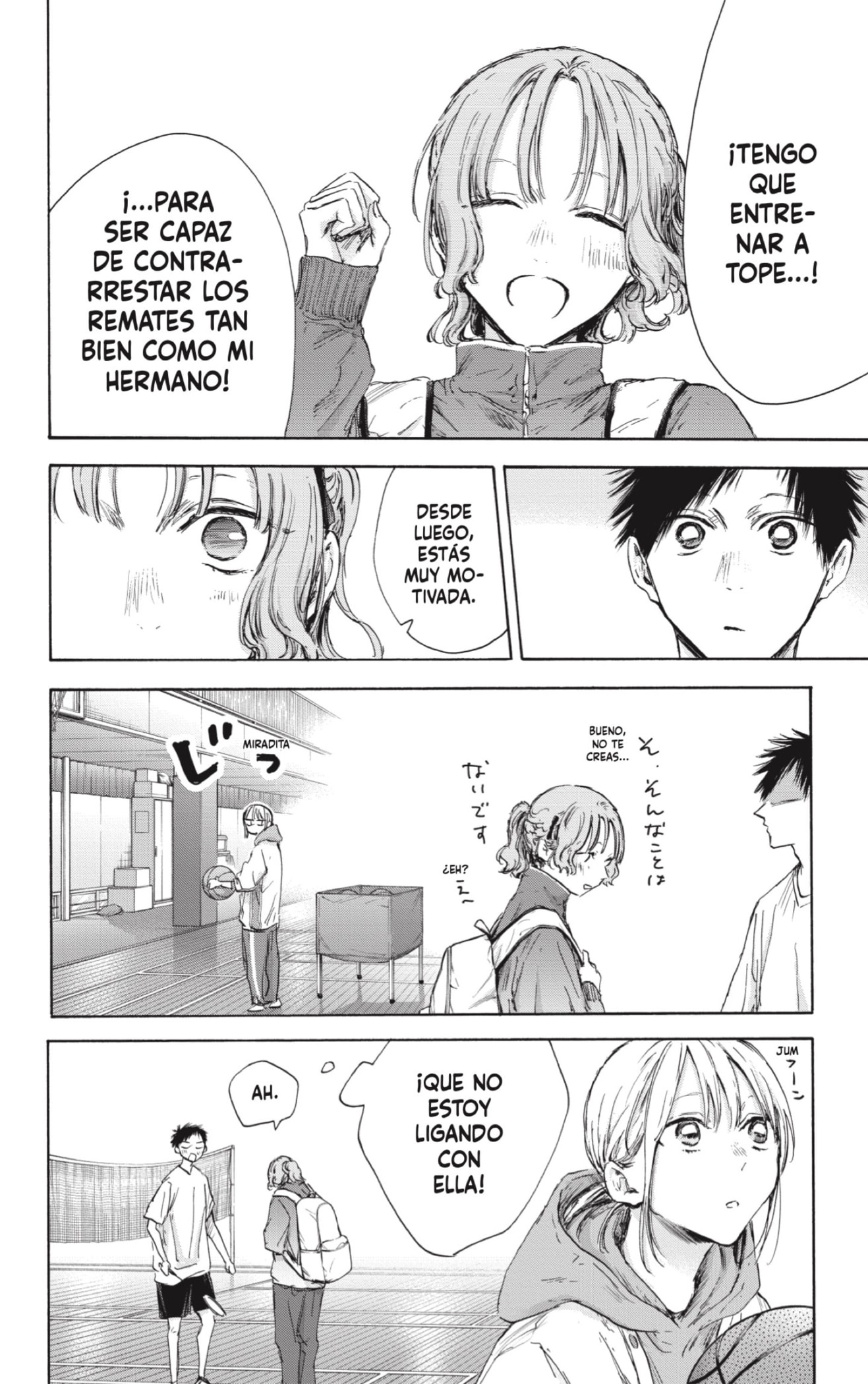 Read Blue Box Español Manga Online