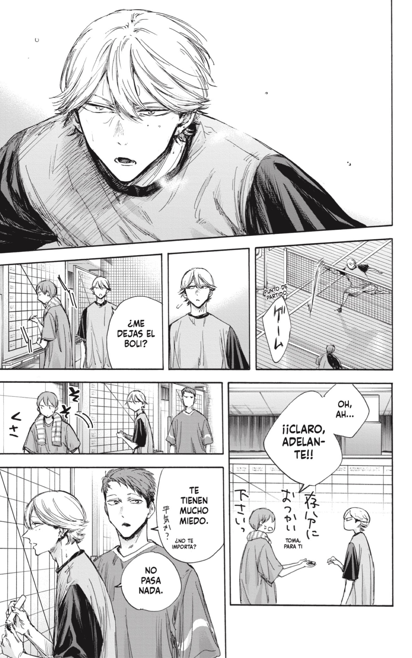 Read Blue Box Español Manga Online