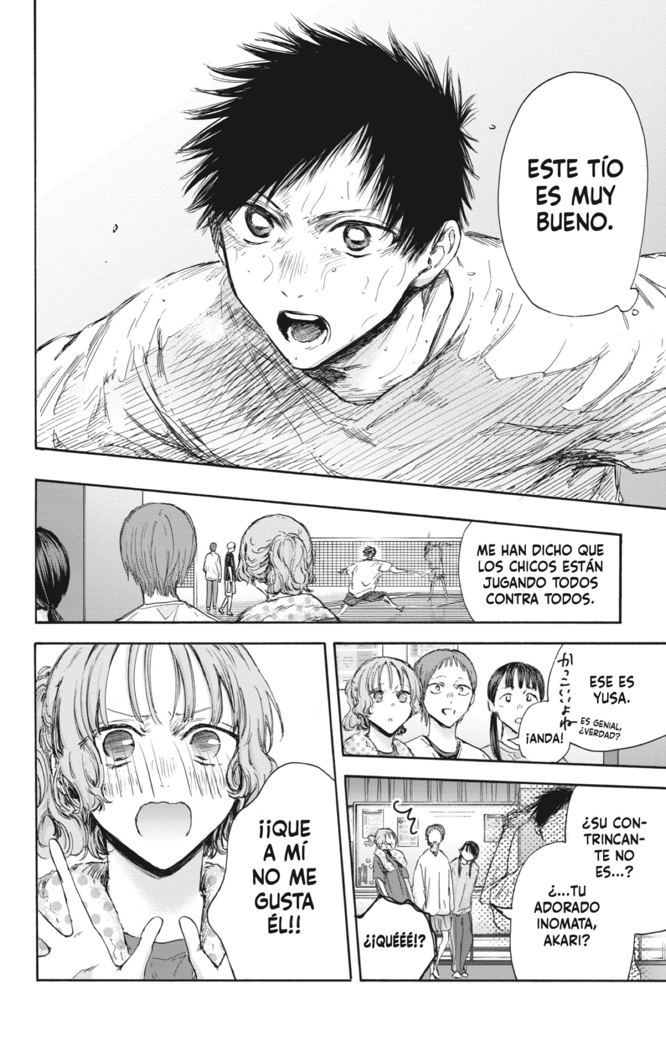 Read Blue Box Español Manga Online