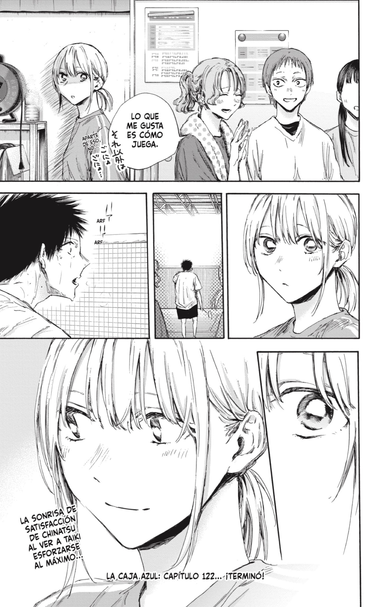 Read Blue Box Español Manga Online