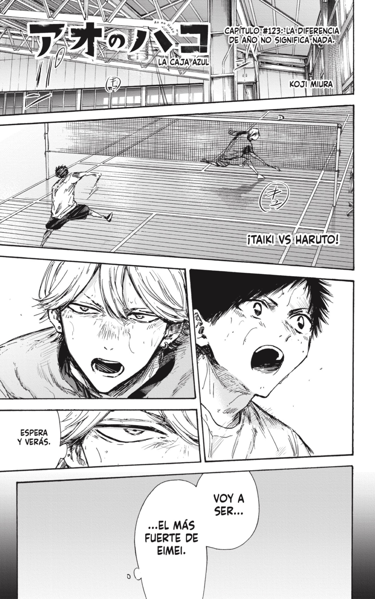 Read Blue Box Español Manga Online