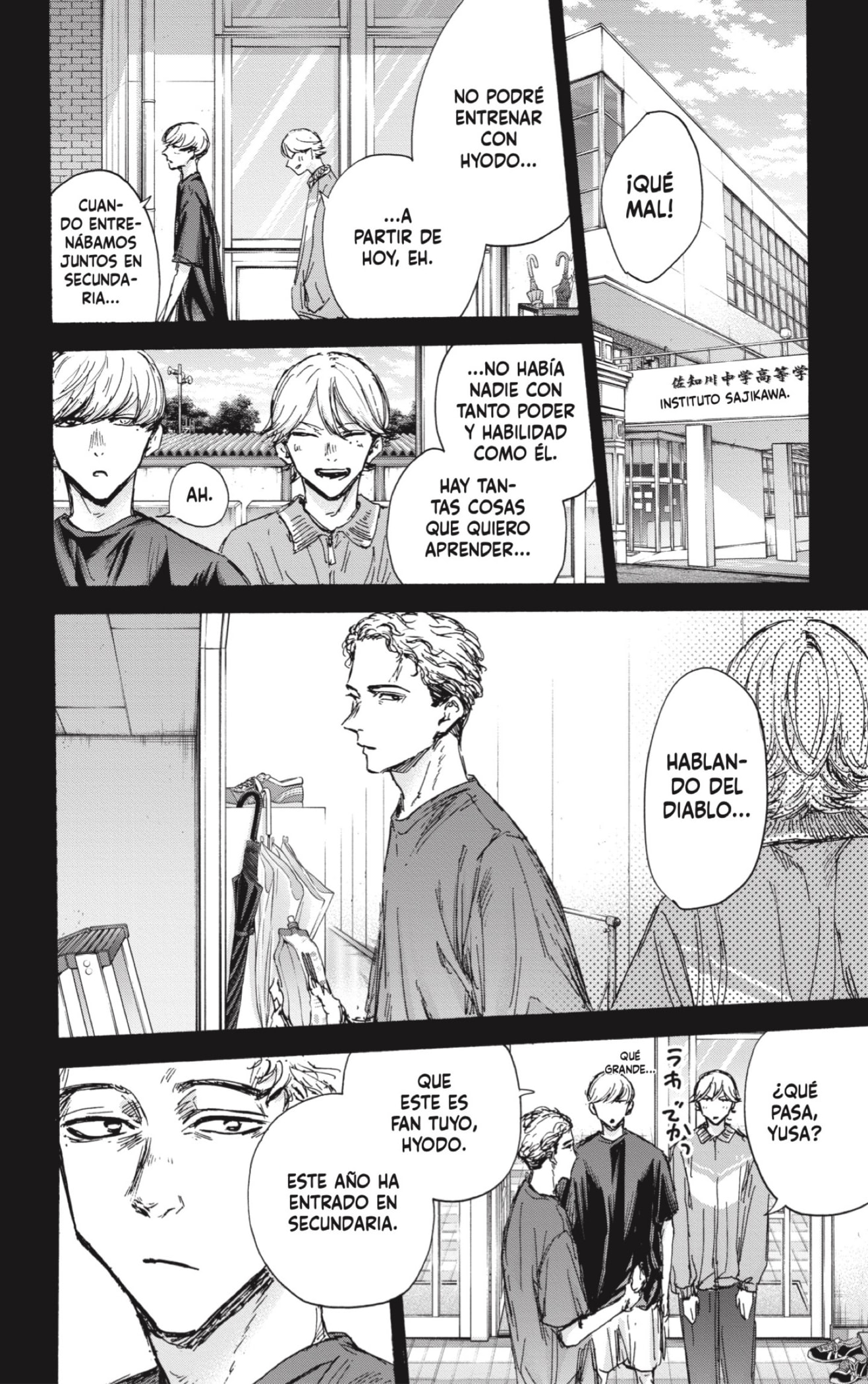 Read Blue Box Español Manga Online