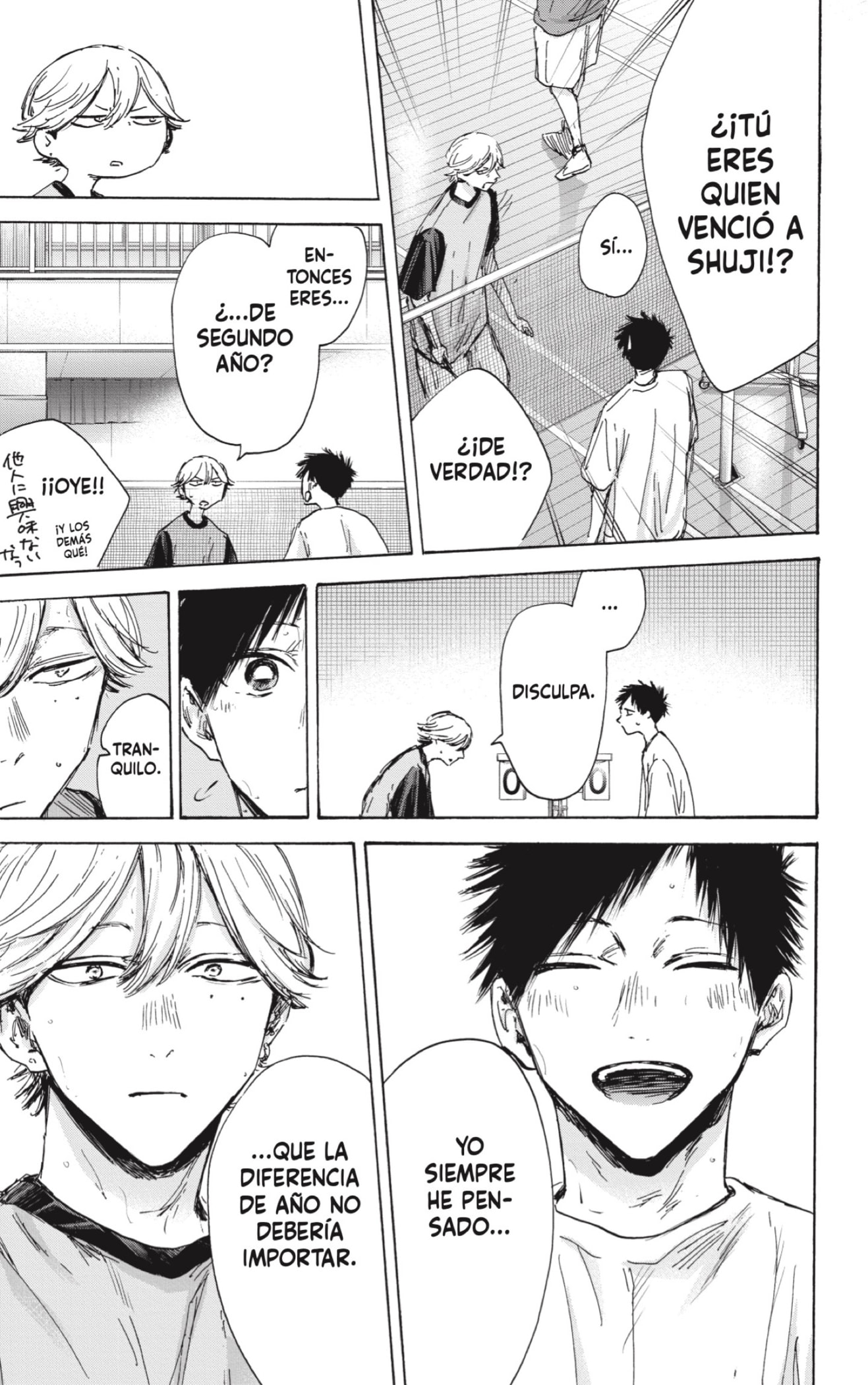 Read Blue Box Español Manga Online