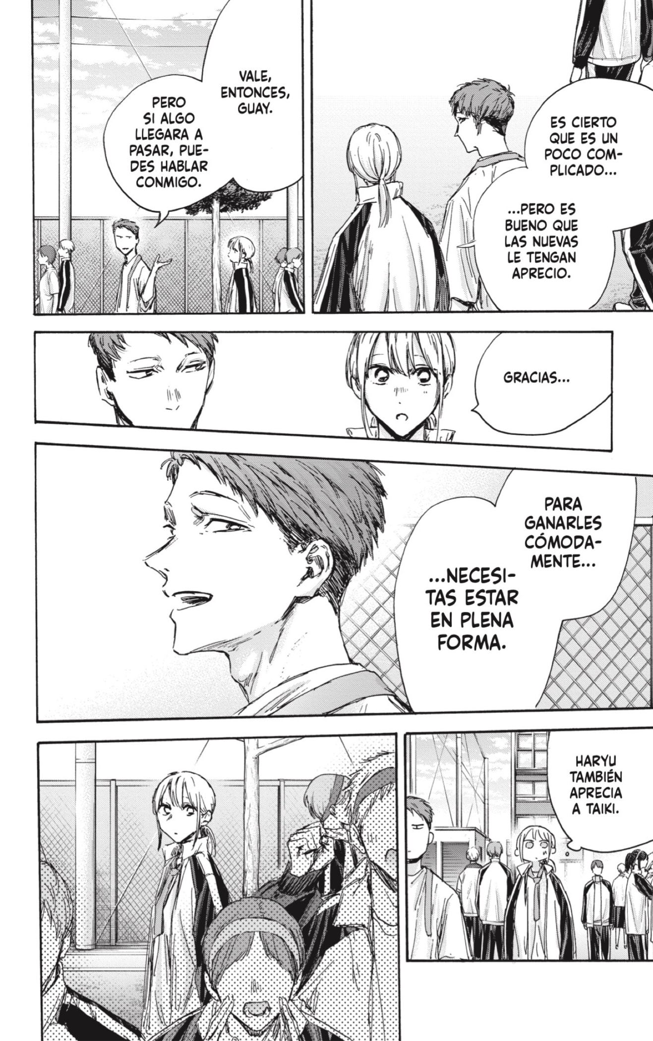 Read Blue Box Español Manga Online