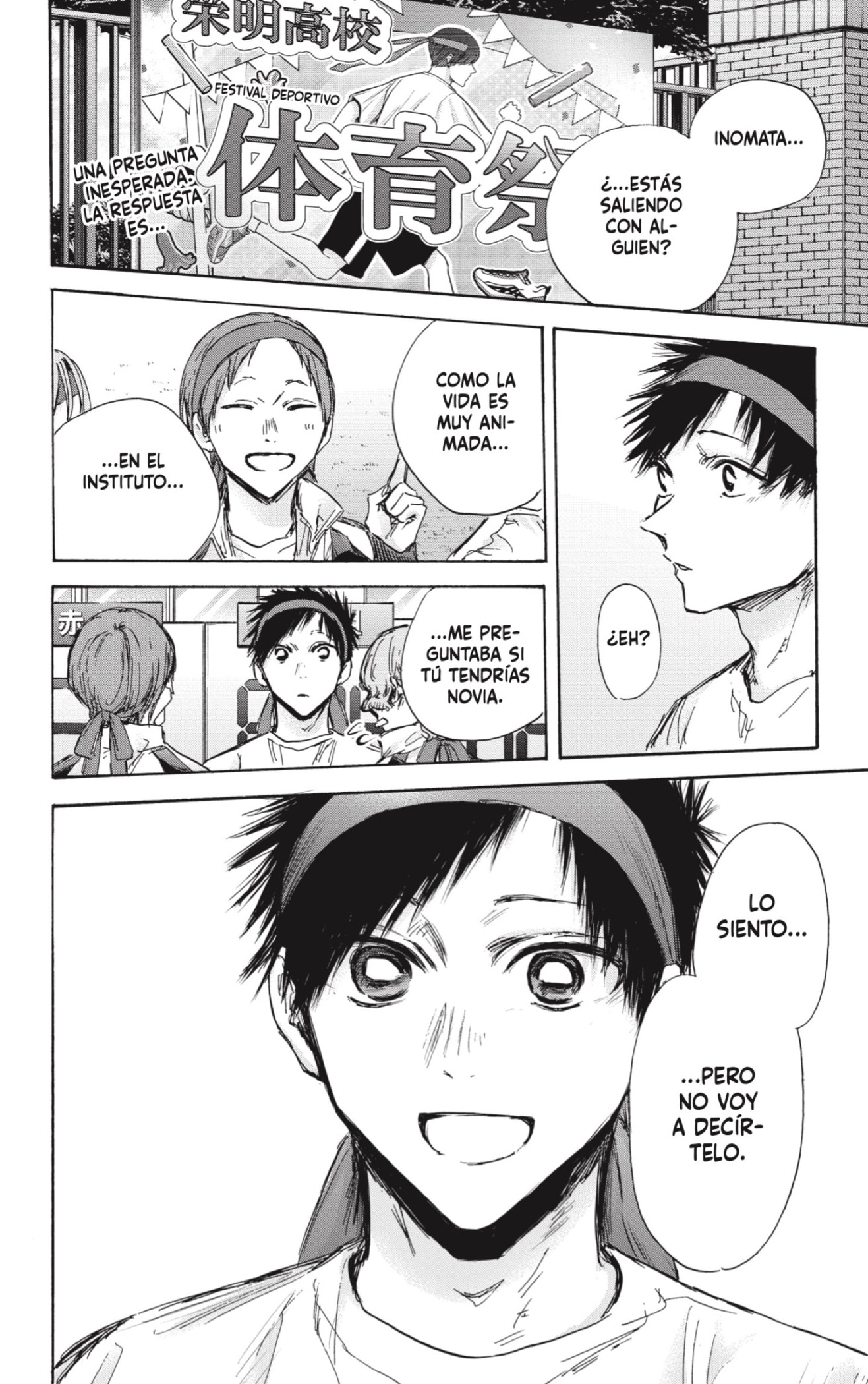 Read Blue Box Español Manga Online