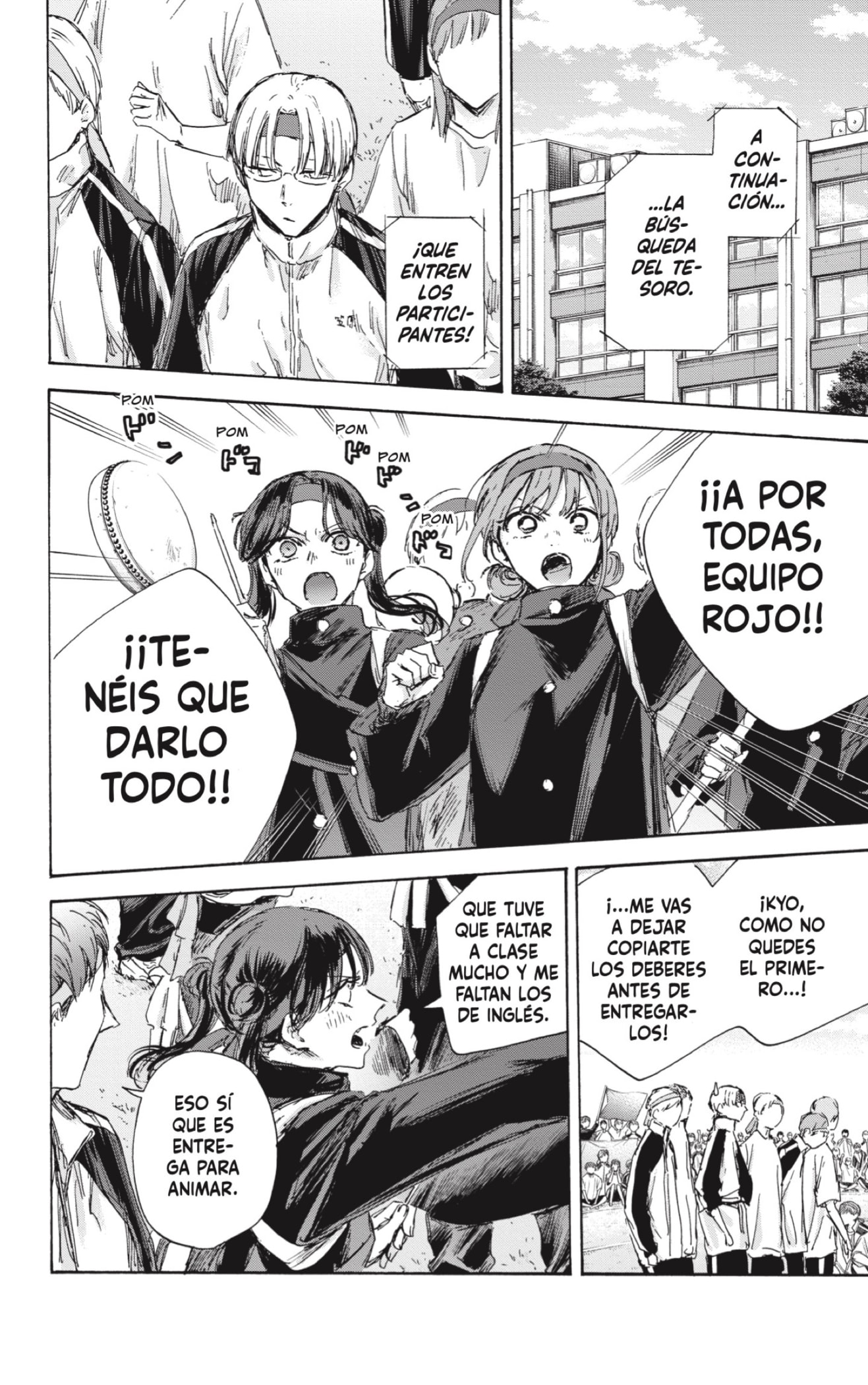 Read Blue Box Español Manga Online