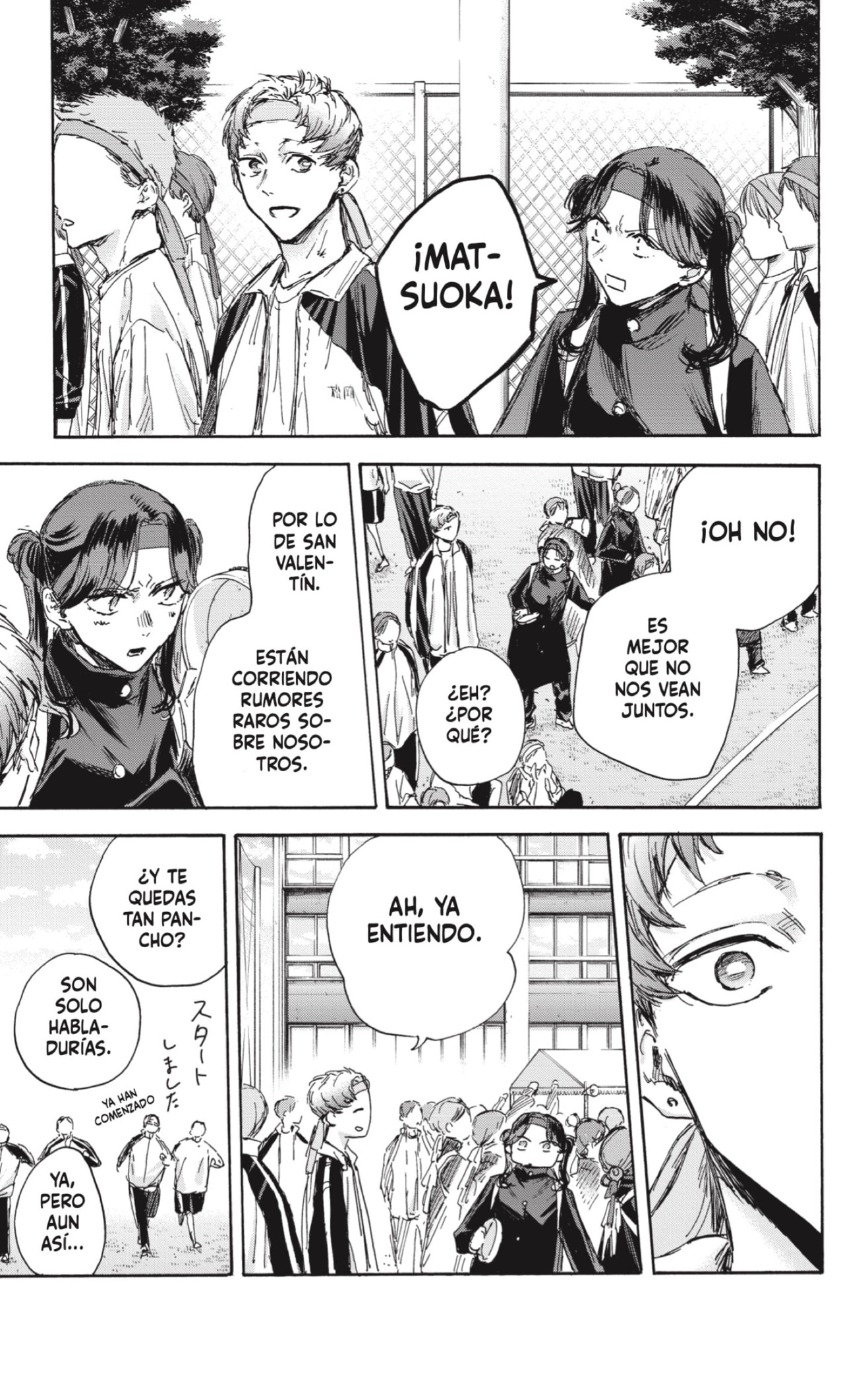 Read Blue Box Español Manga Online