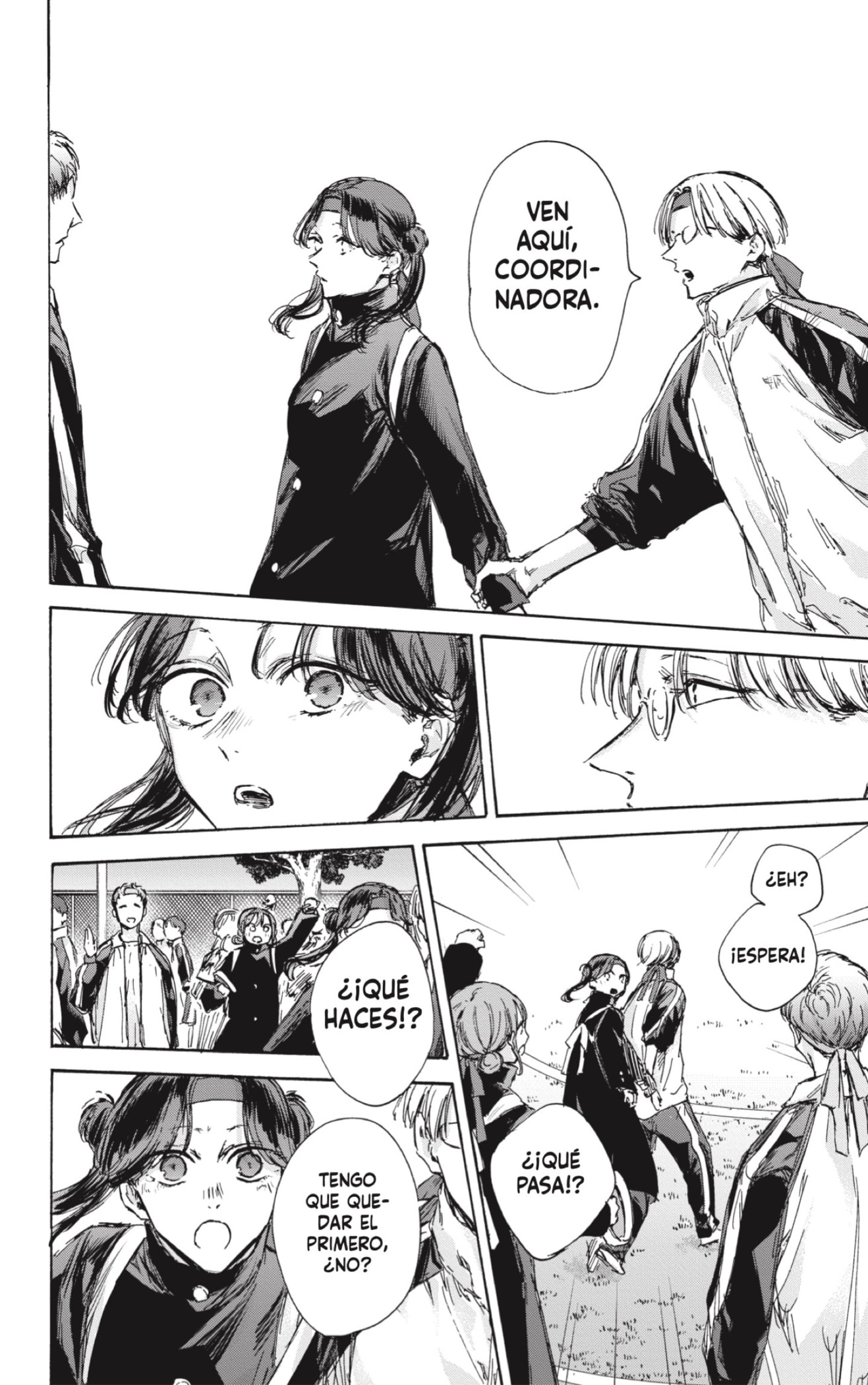 Read Blue Box Español Manga Online