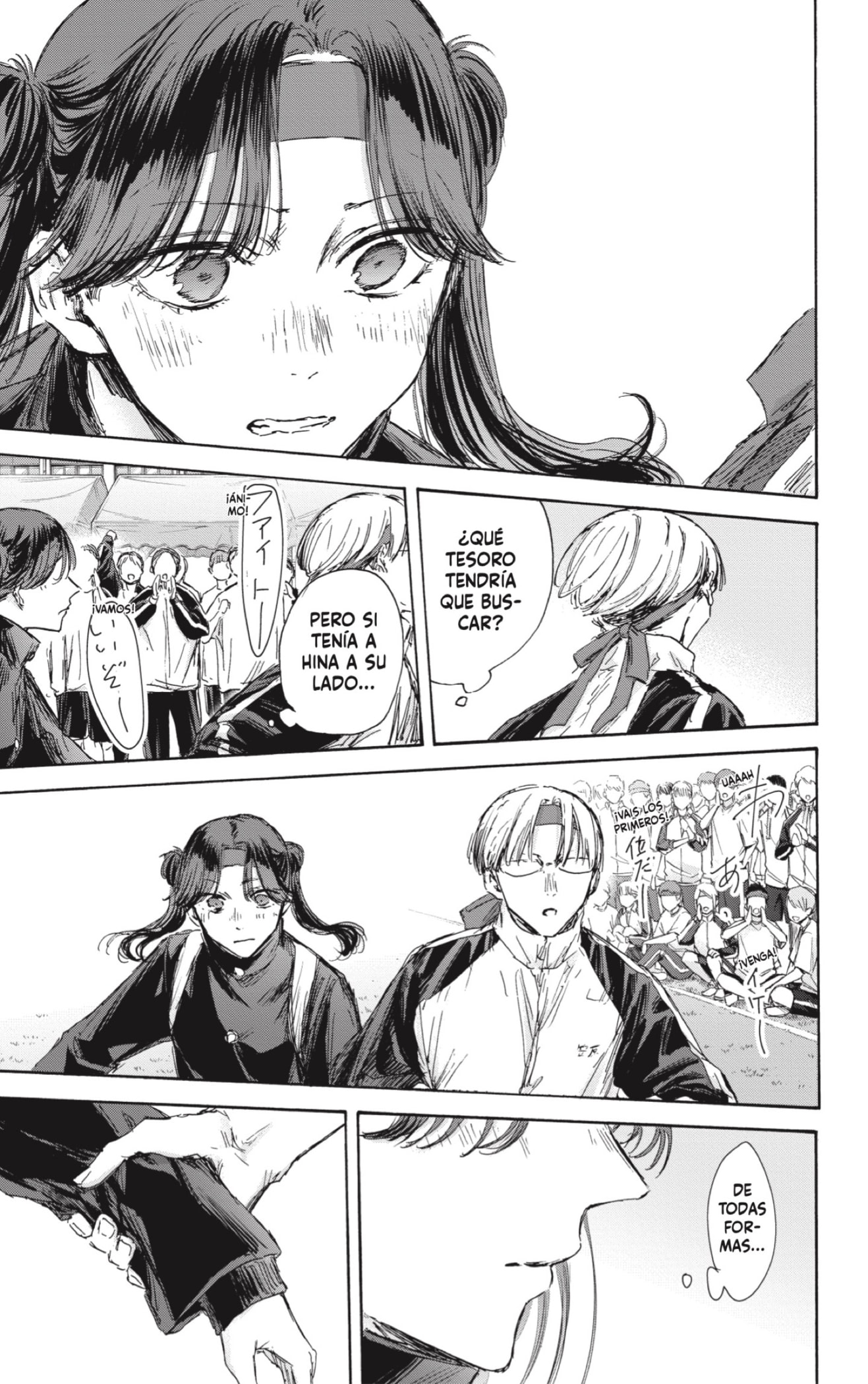 Read Blue Box Español Manga Online