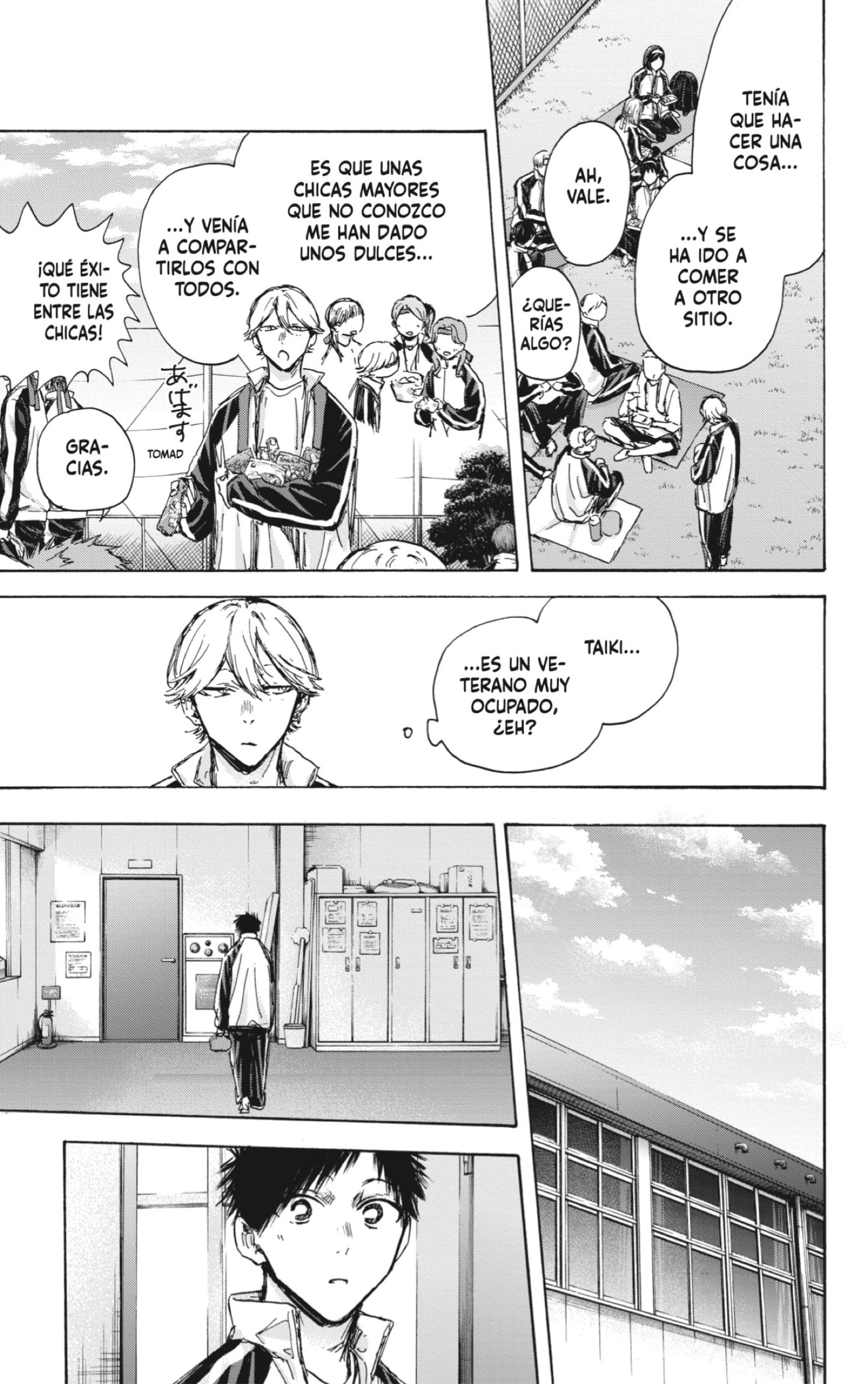 Read Blue Box Español Manga Online