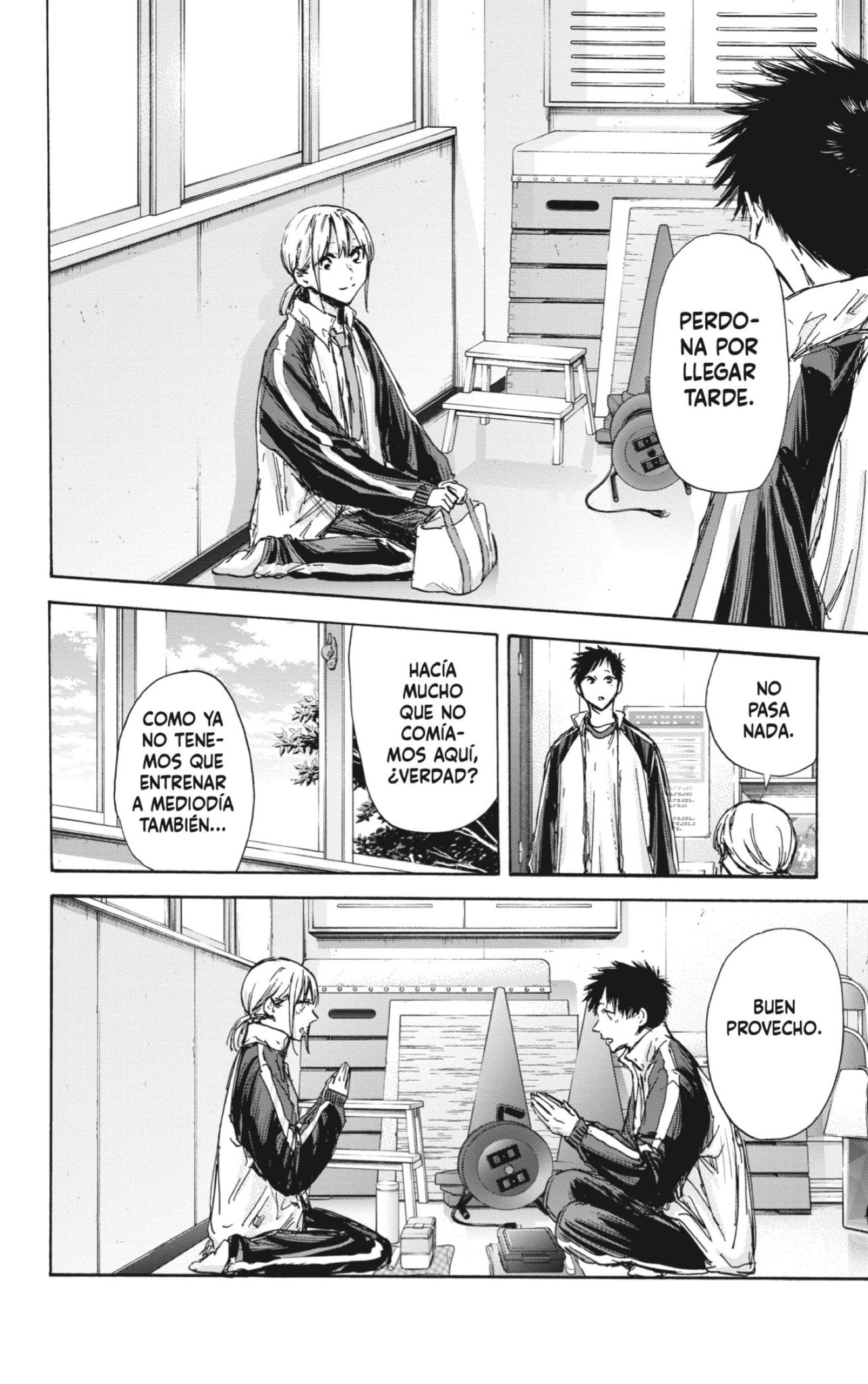 Read Blue Box Español Manga Online