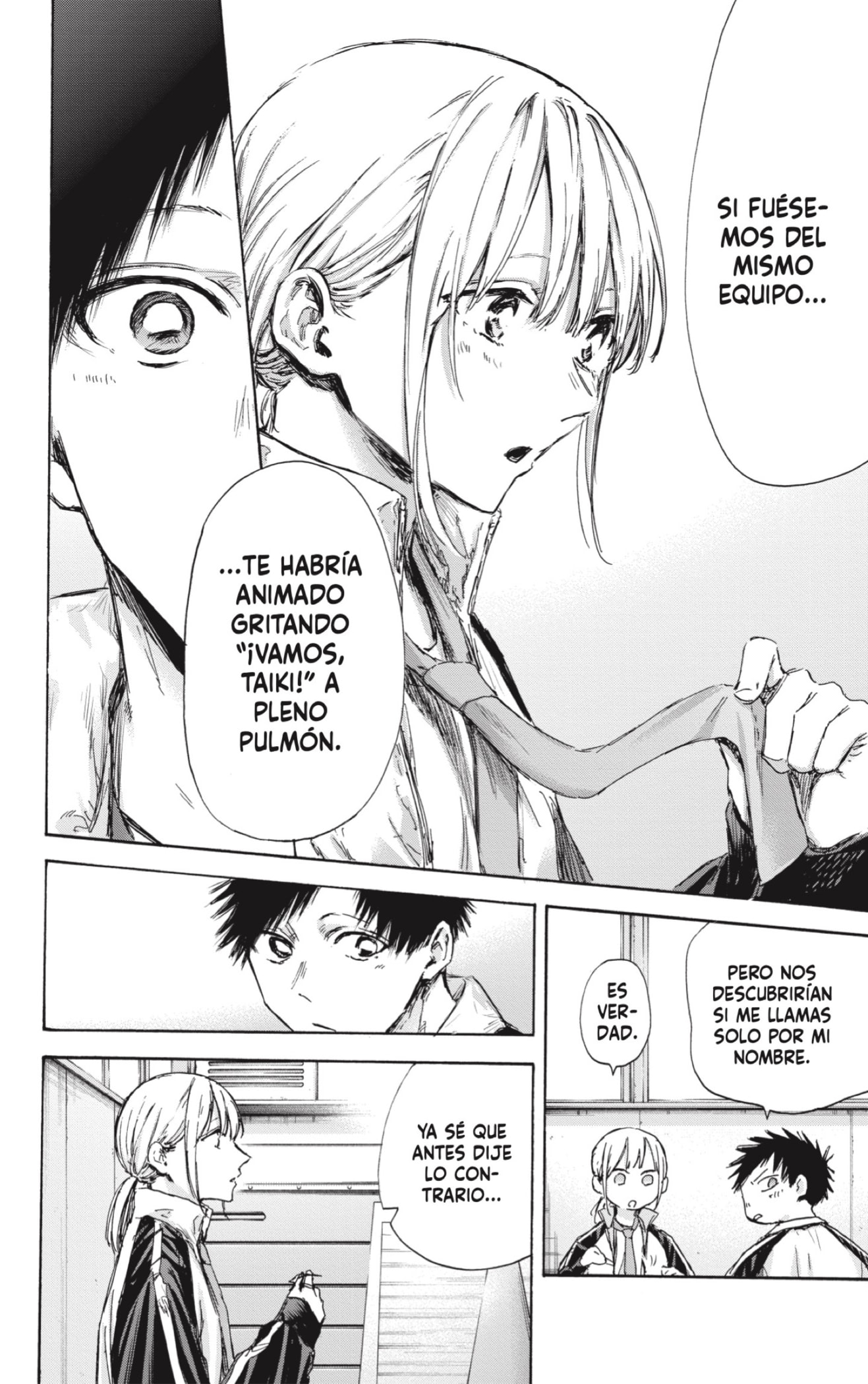 Read Blue Box Español Manga Online