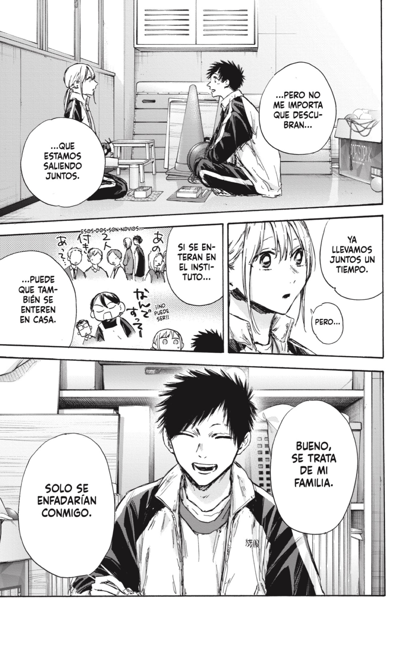 Read Blue Box Español Manga Online