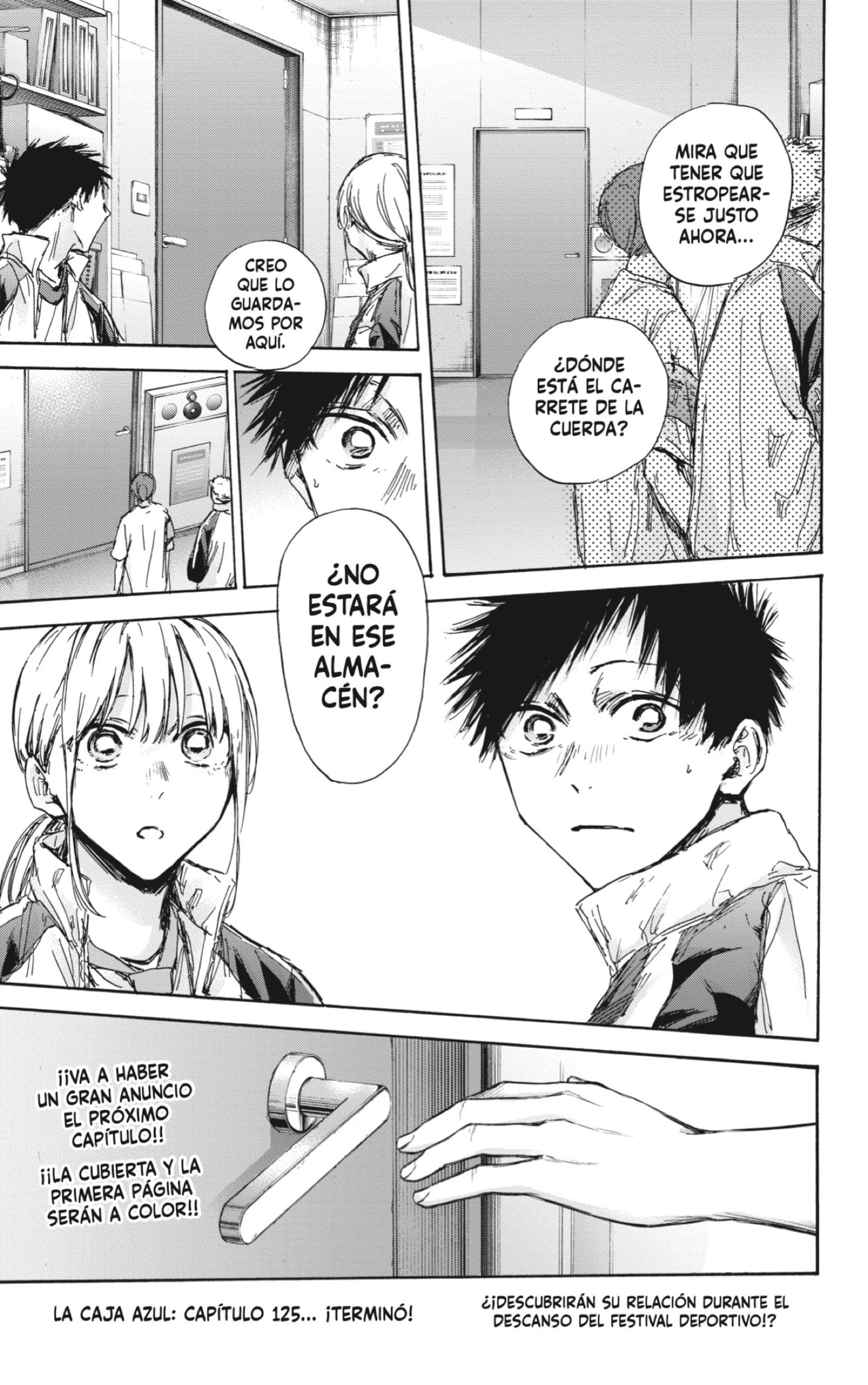 Read Blue Box Español Manga Online