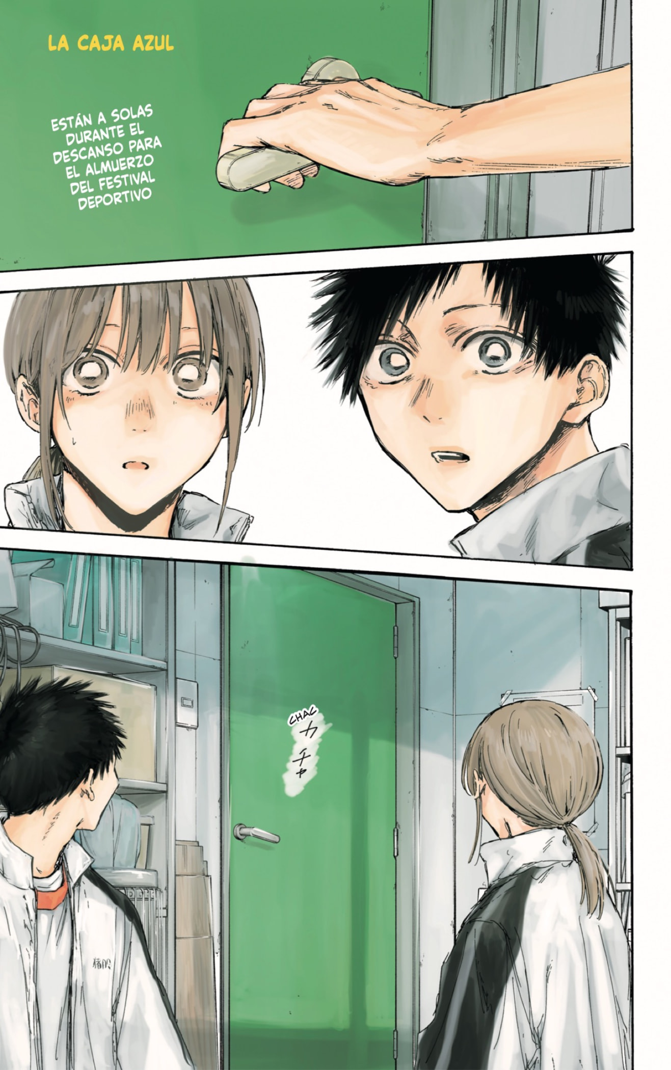 Read Blue Box Español Manga Online