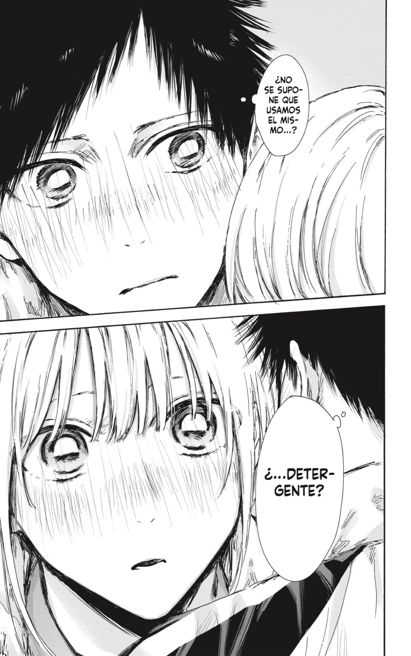 Read Blue Box Español Manga Online