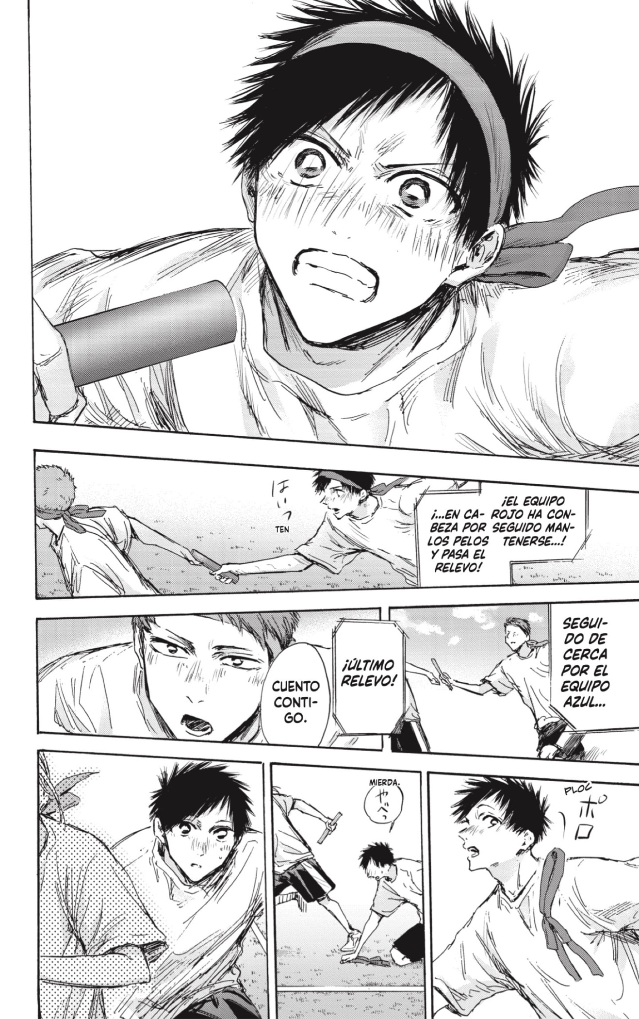 Read Blue Box Español Manga Online