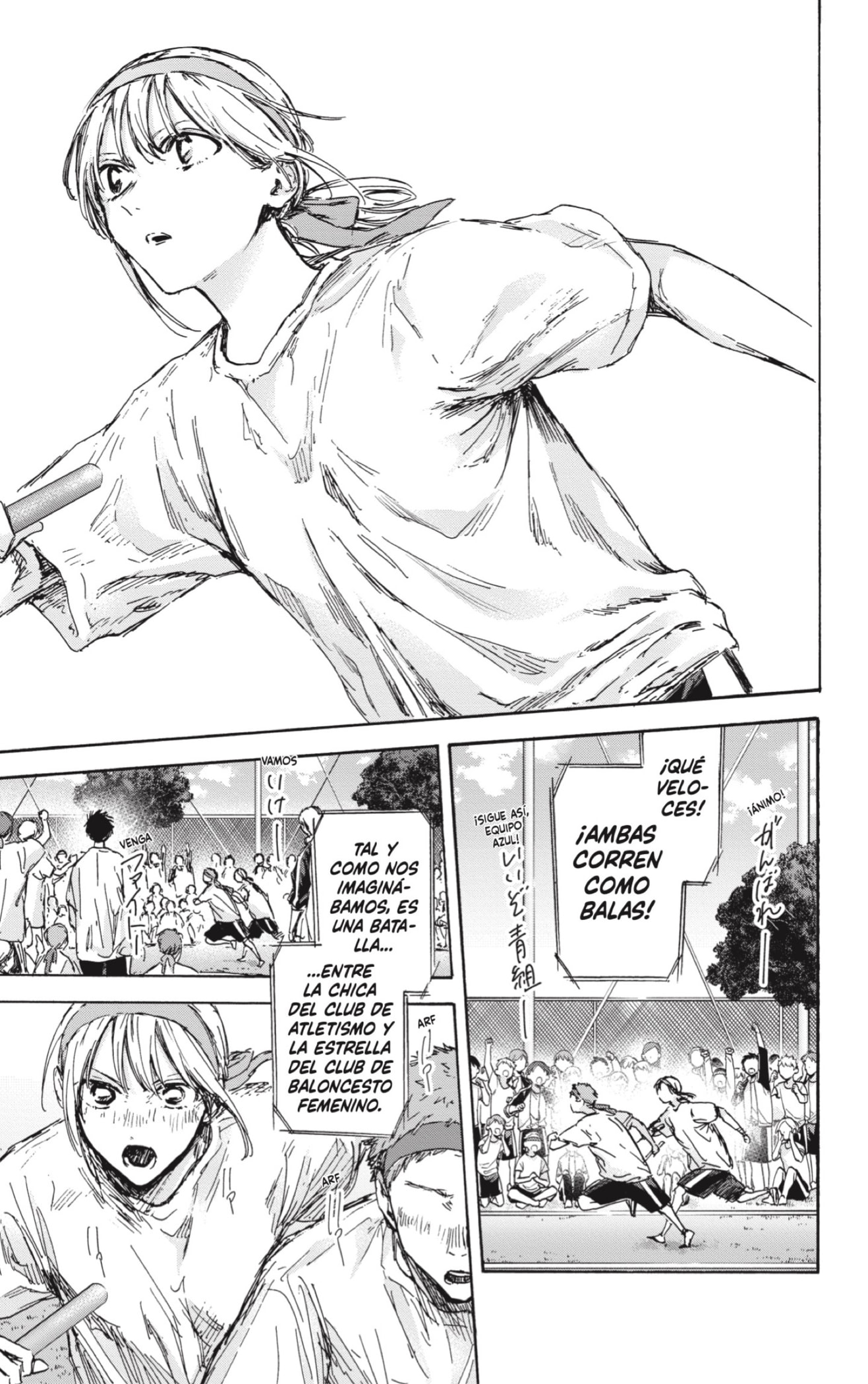 Read Blue Box Español Manga Online