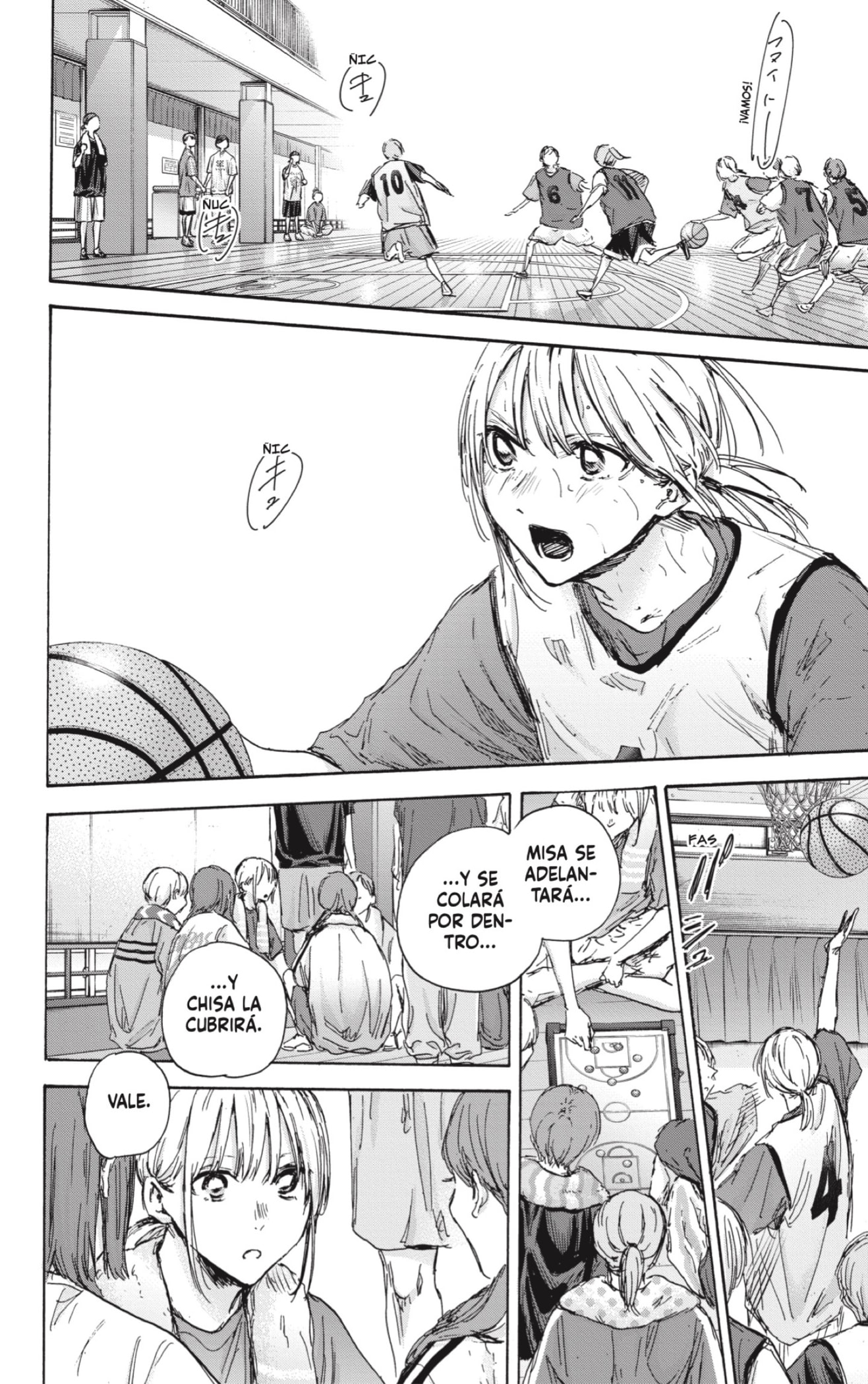 Read Blue Box Español Manga Online