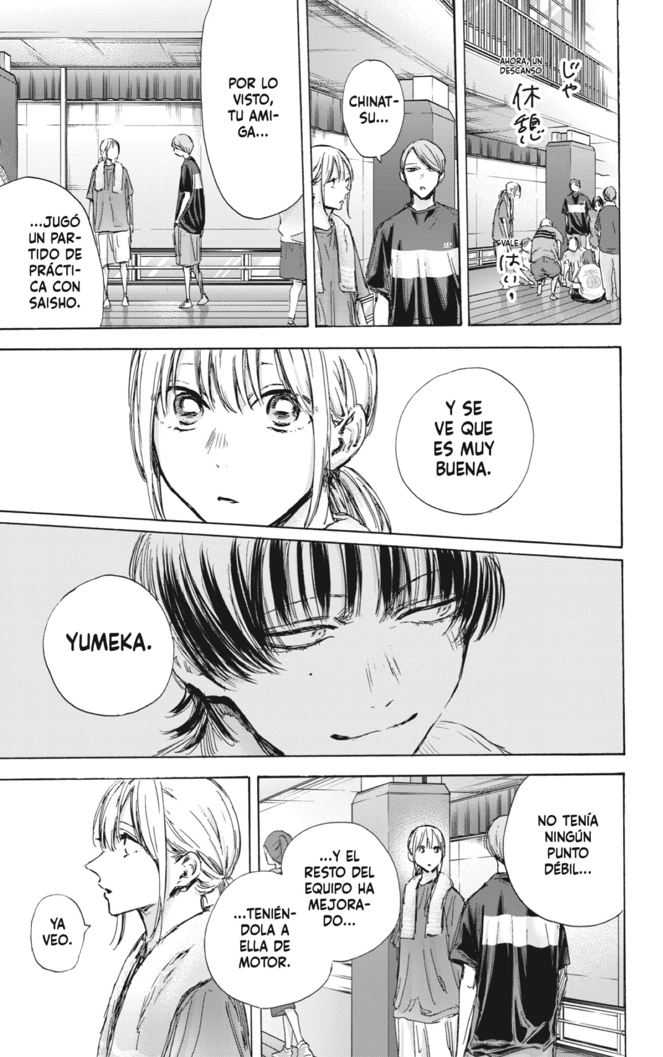 Read Blue Box Español Manga Online