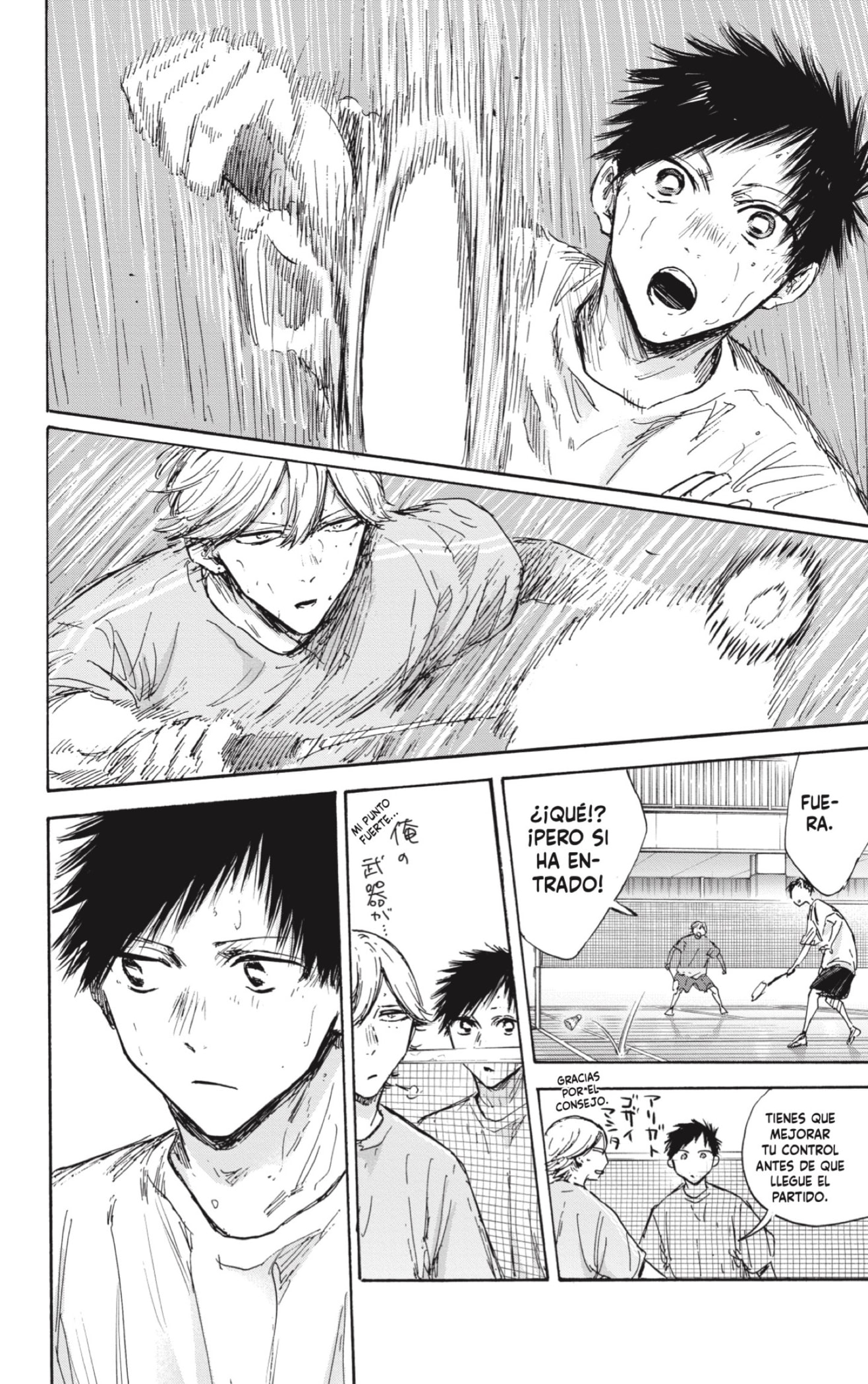 Read Blue Box Español Manga Online