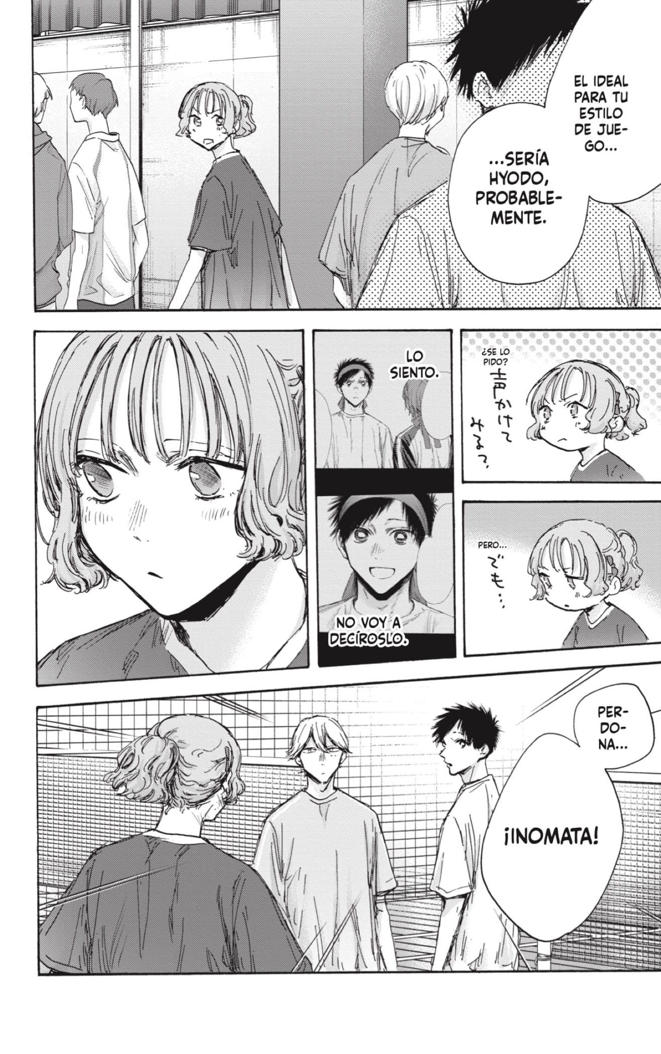 Read Blue Box Español Manga Online