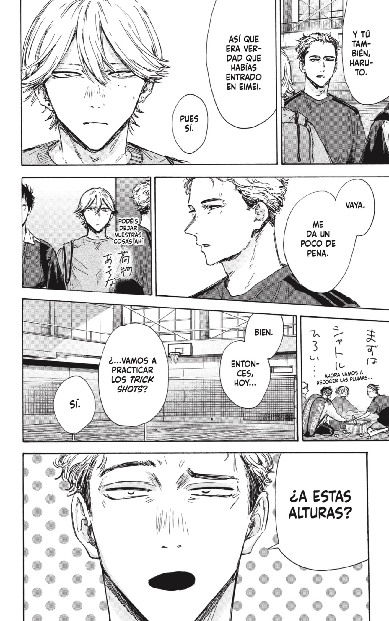 Read Blue Box Español Manga Online