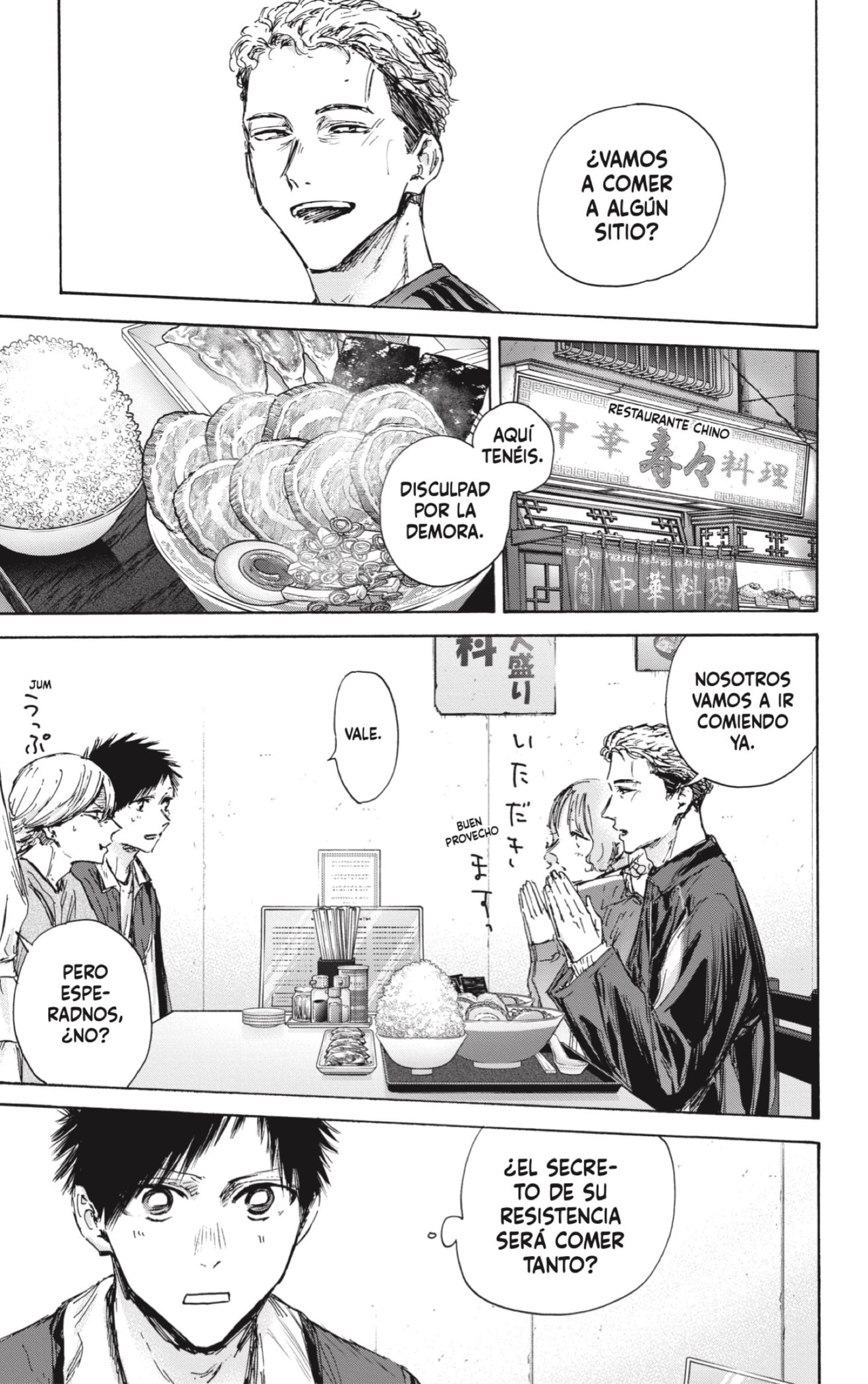 Read Blue Box Español Manga Online