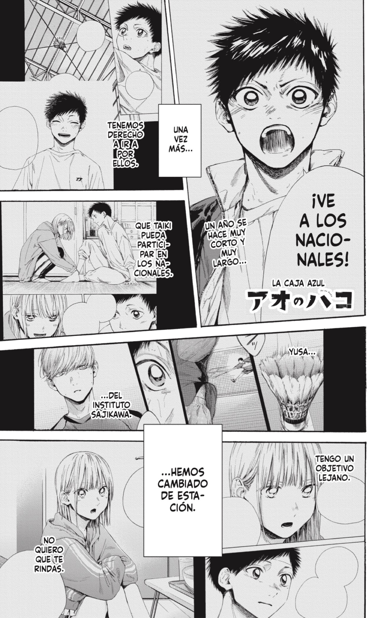 Read Blue Box Español Manga Online