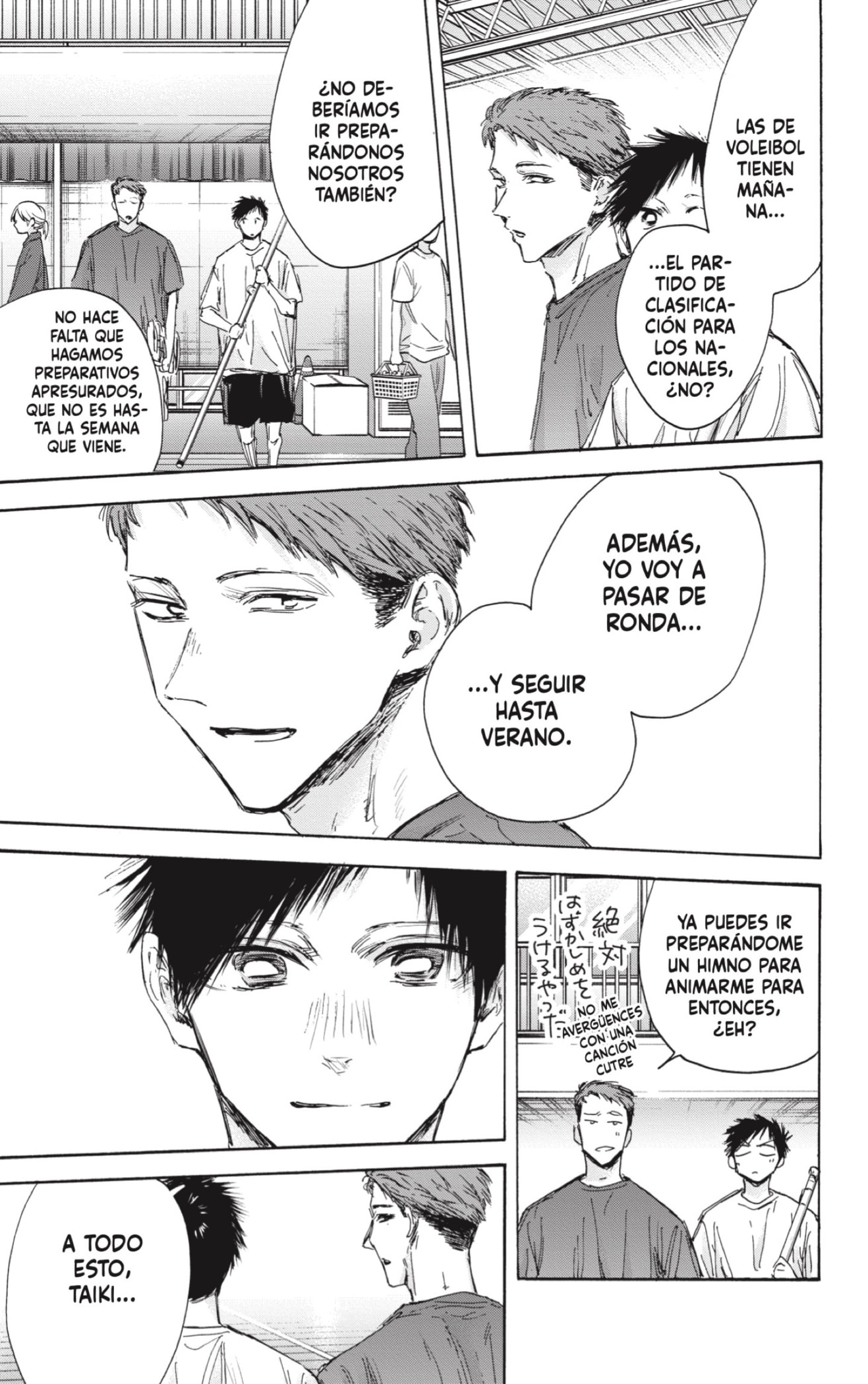 Read Blue Box Español Manga Online