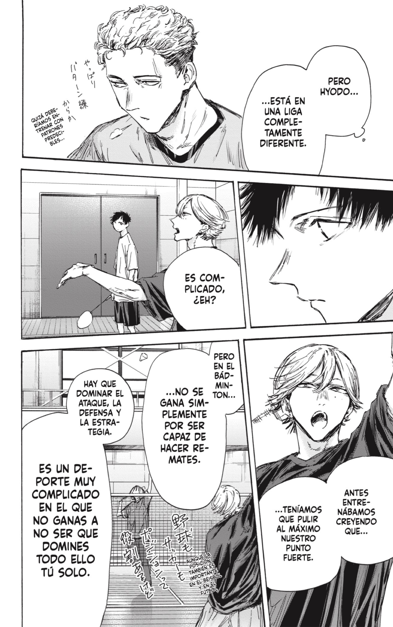 Read Blue Box Español Manga Online