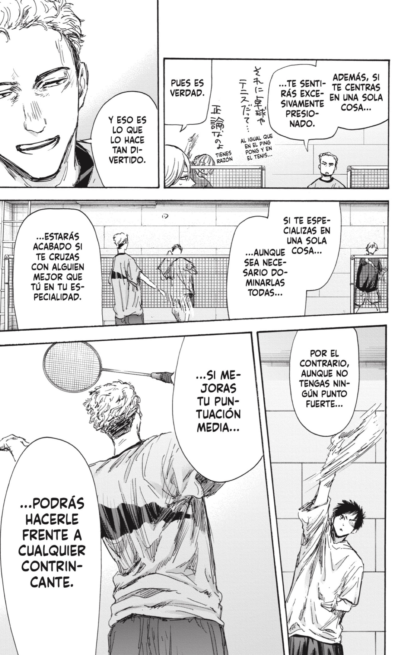 Read Blue Box Español Manga Online