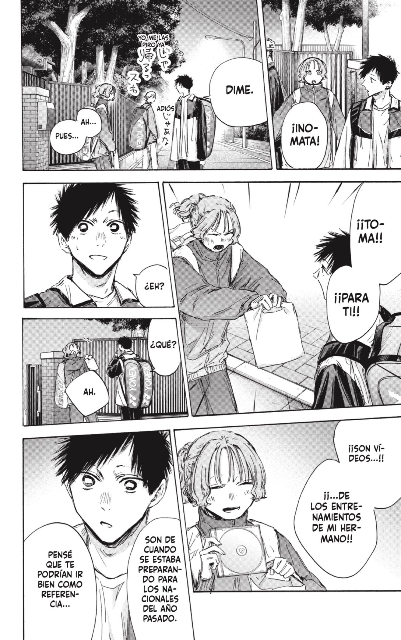 Read Blue Box Español Manga Online