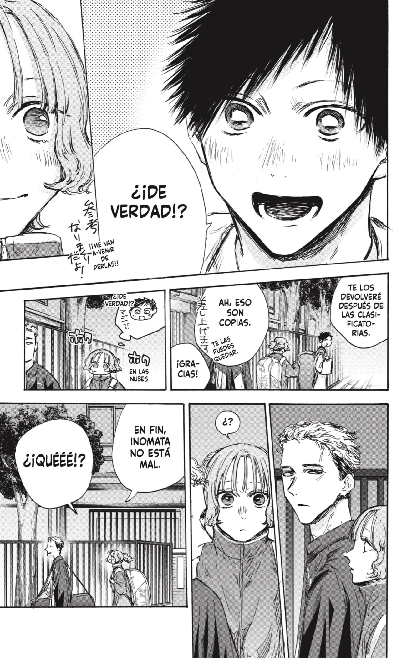 Read Blue Box Español Manga Online