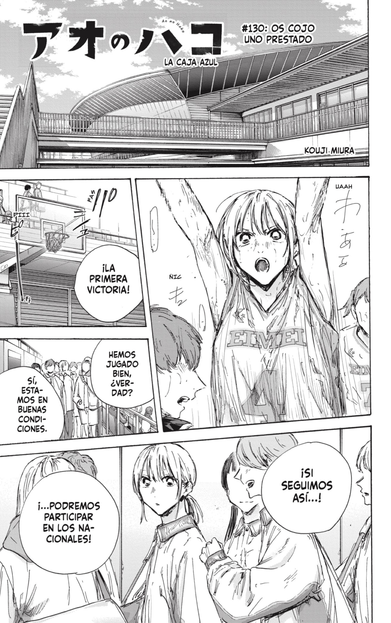 Read Blue Box Español Manga Online