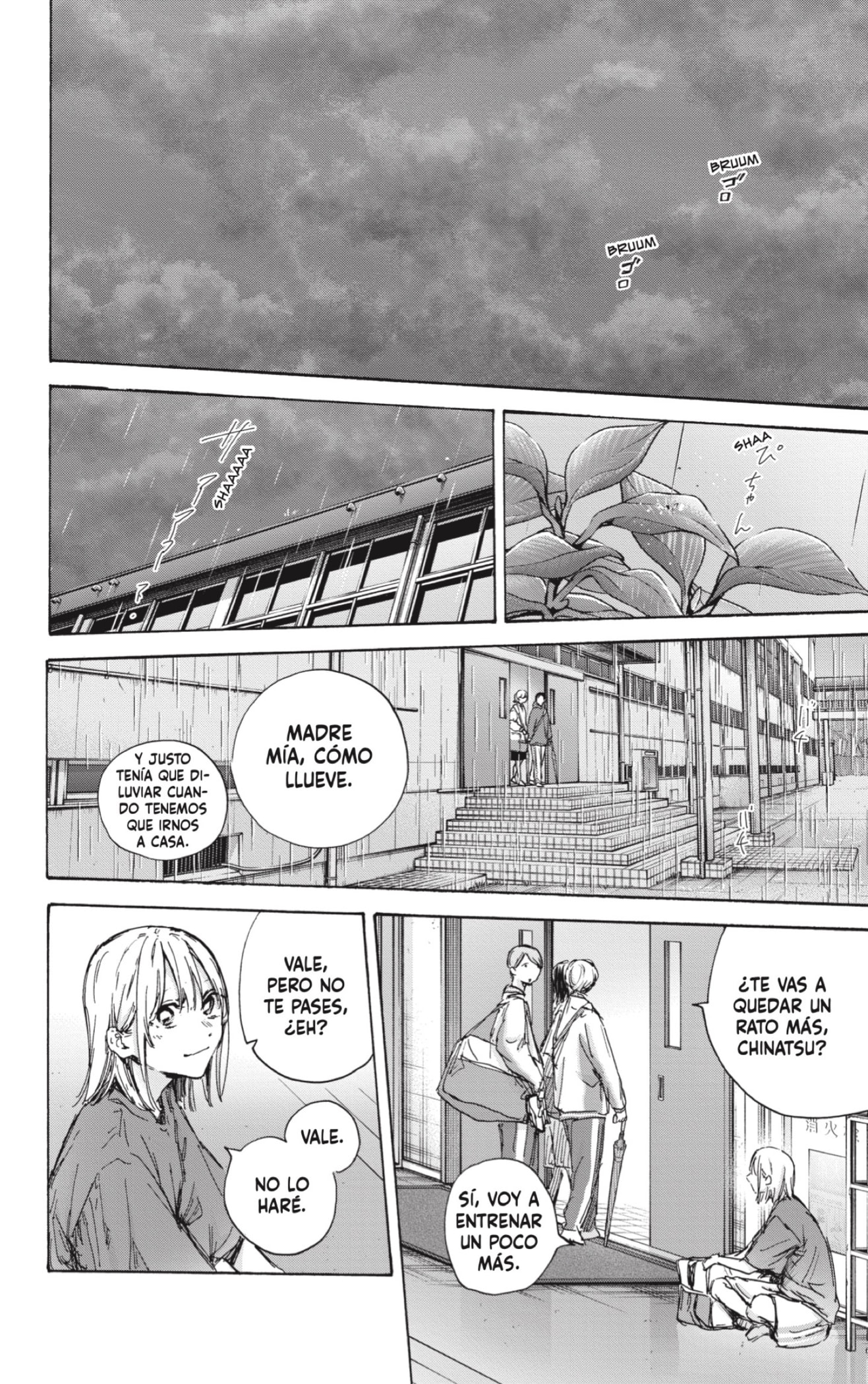 Read Blue Box Español Manga Online