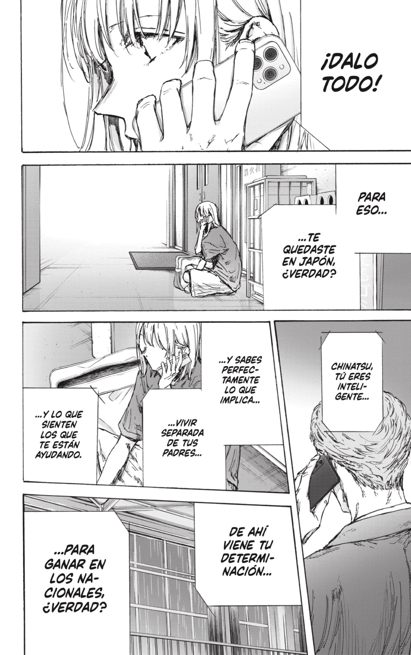 Read Blue Box Español Manga Online