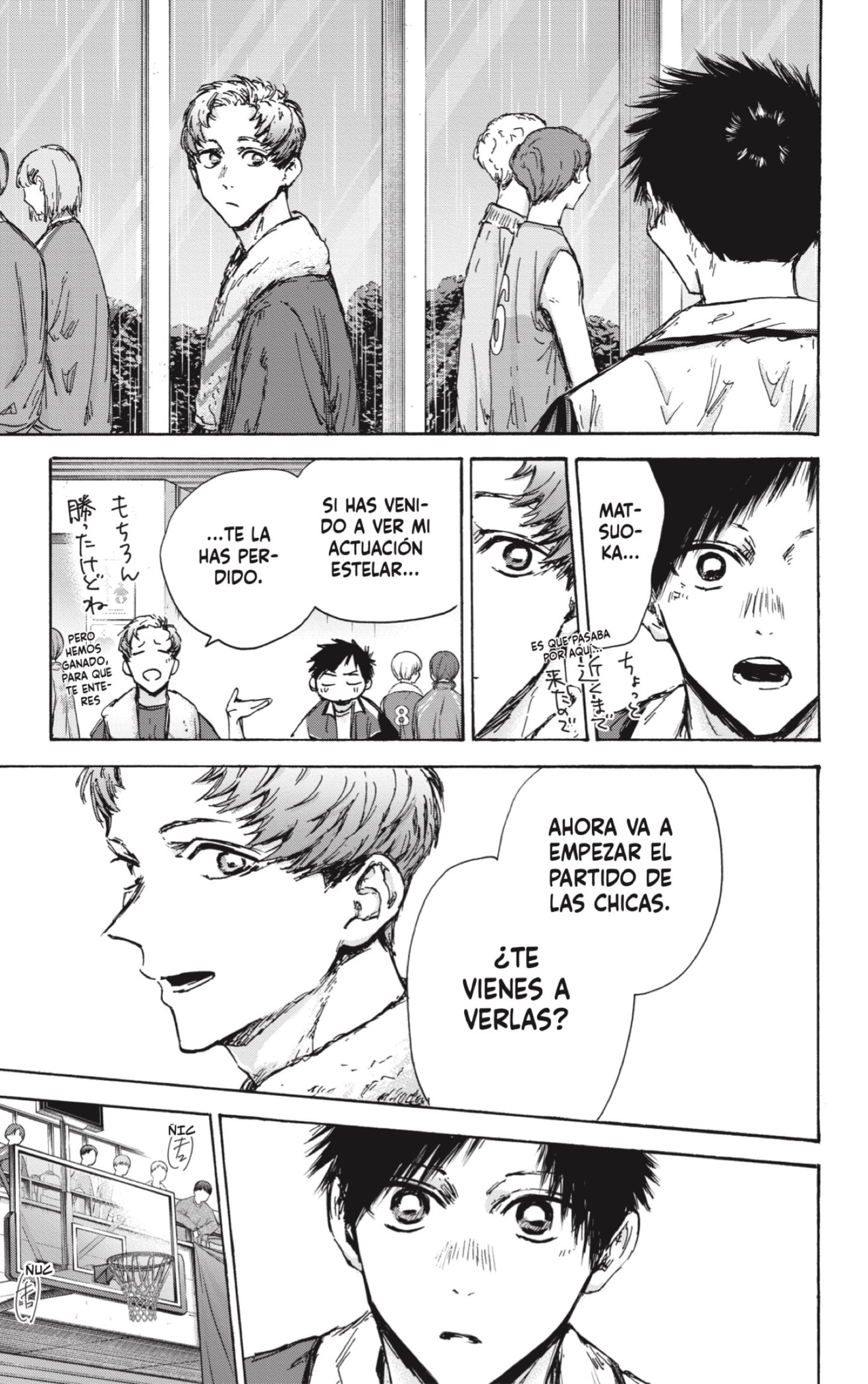 Read Blue Box Español Manga Online