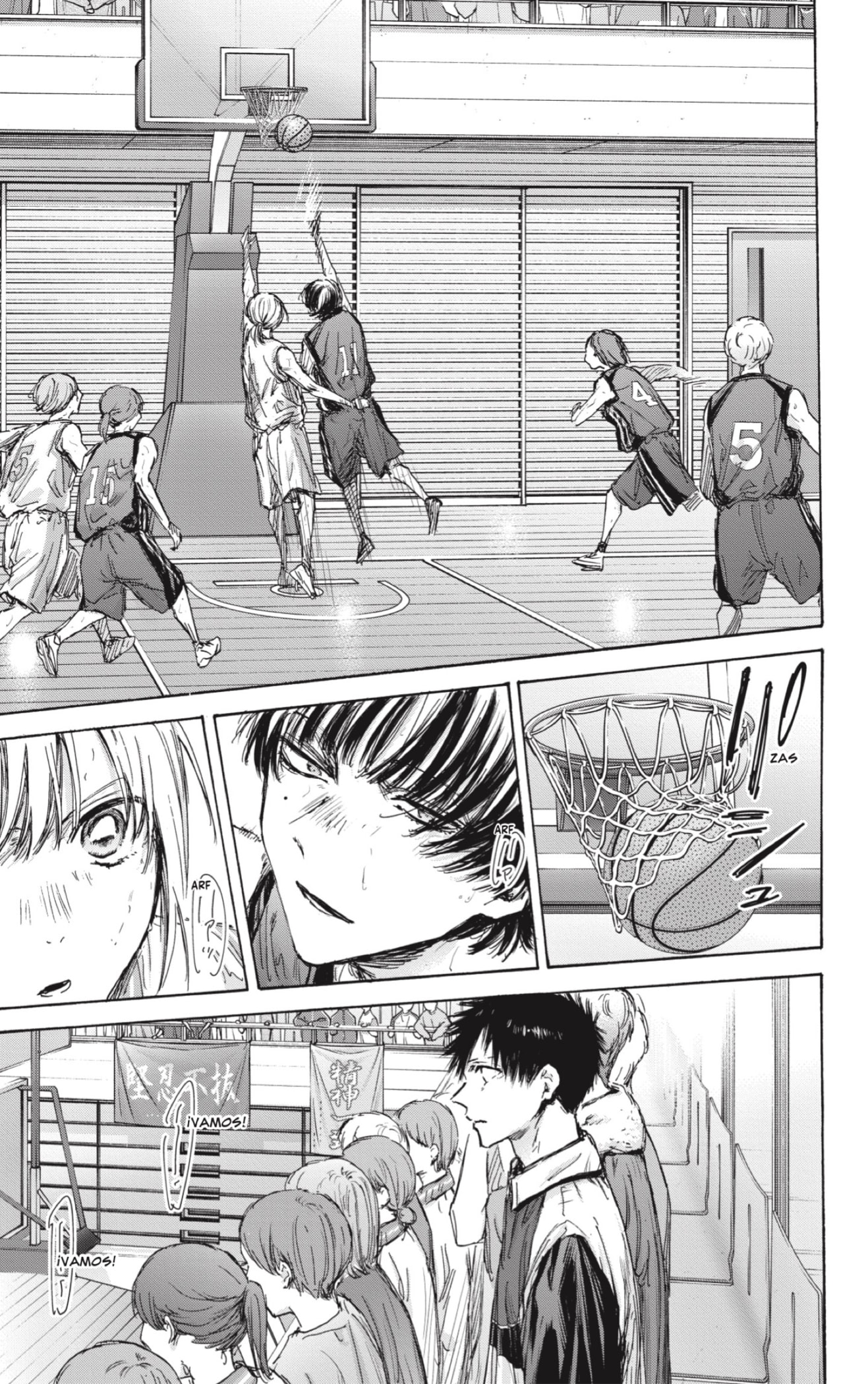 Read Blue Box Español Manga Online